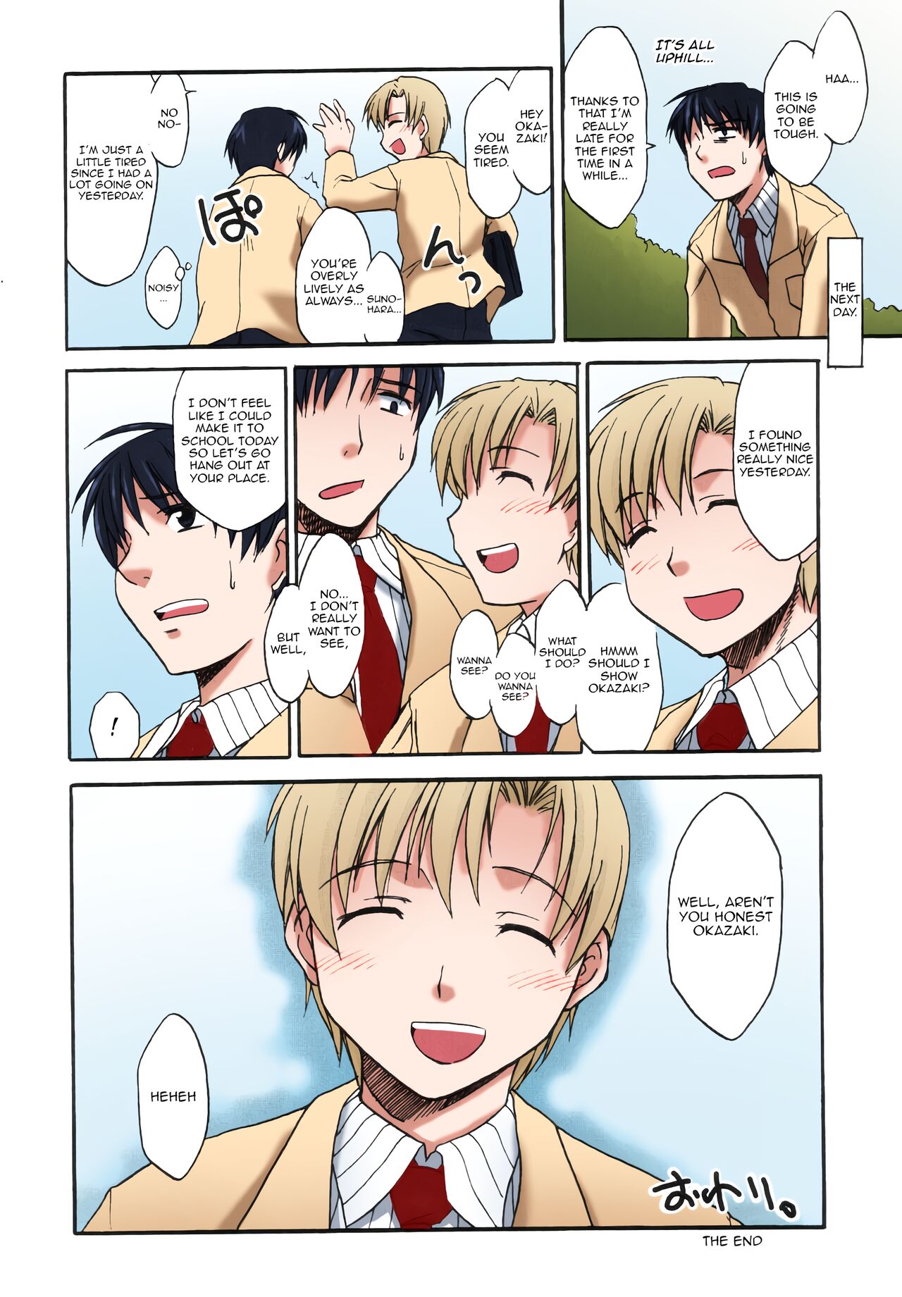 (C66) [Megaki (Chin)] Fantastic4 (Clannad) [English] [Awesome Sauce] [SPDSD] [Colorized] 画像番号 19