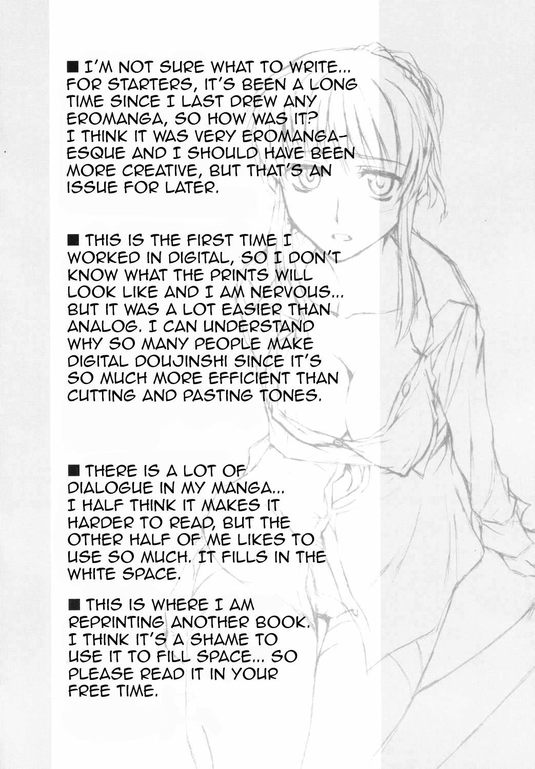 (C66) [Megaki (Chin)] Fantastic4 (Clannad) [English] [Awesome Sauce] [SPDSD] [Colorized] 画像番号 21