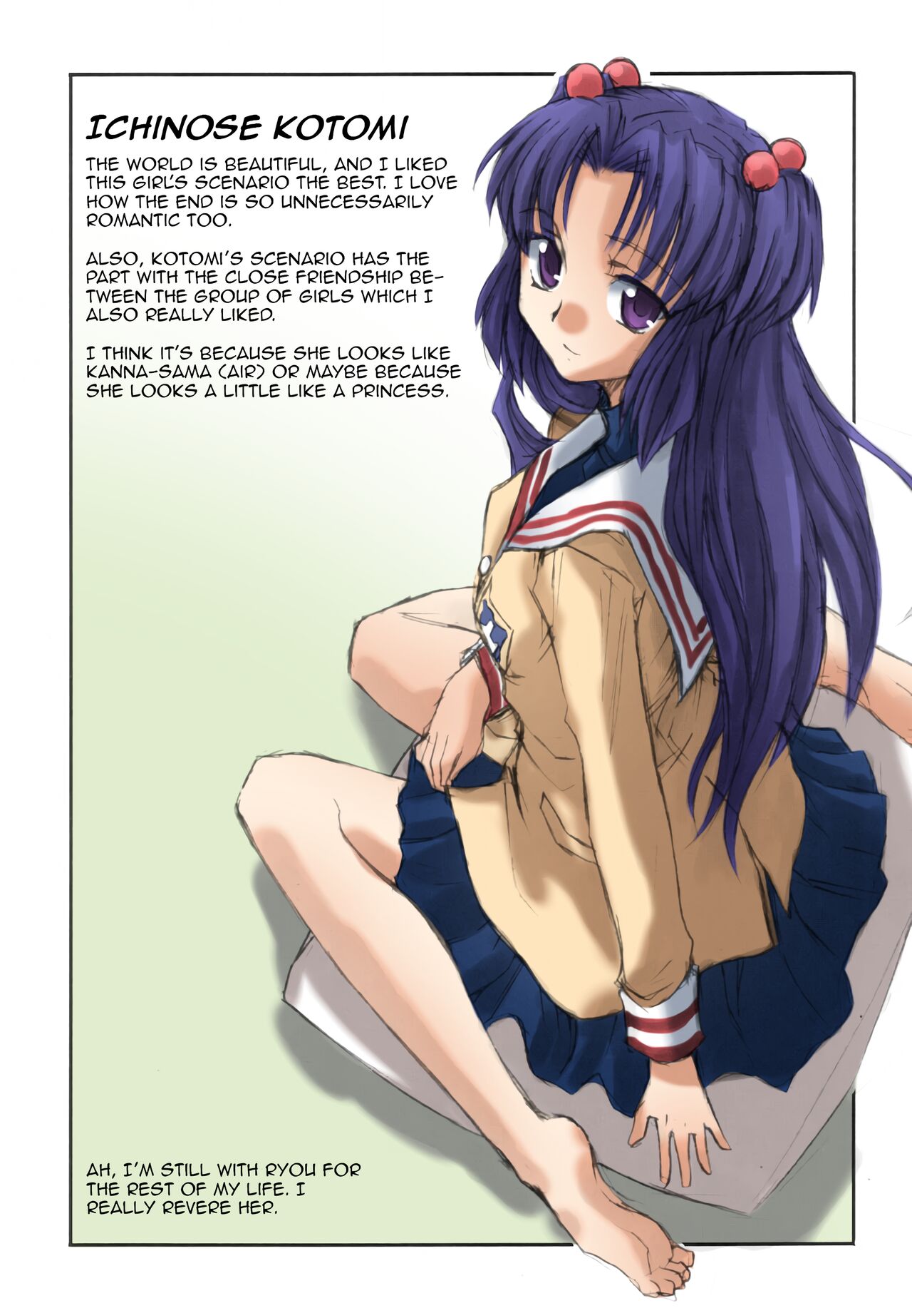 (C66) [Megaki (Chin)] Fantastic4 (Clannad) [English] [Awesome Sauce] [SPDSD] [Colorized] 画像番号 24