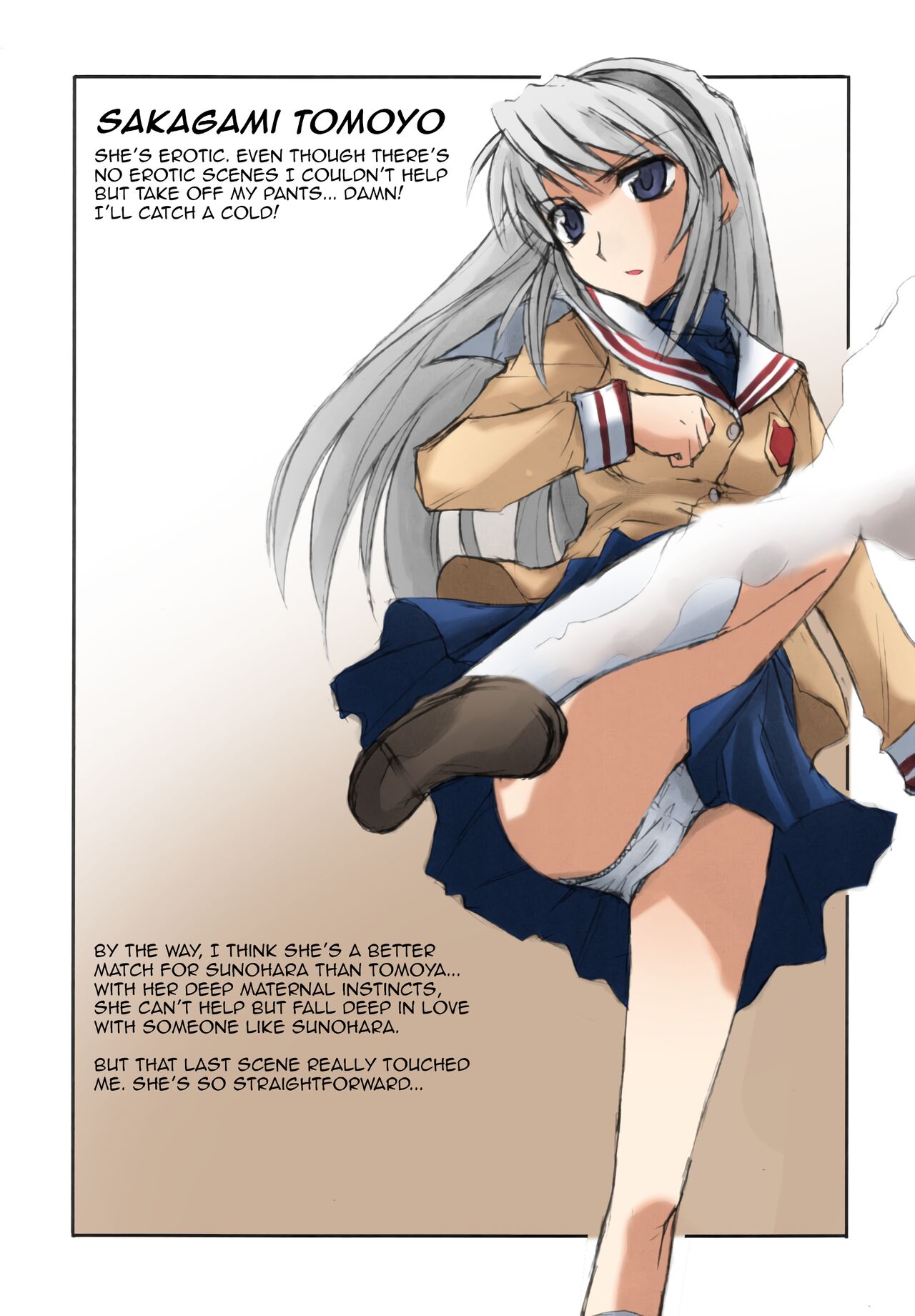 (C66) [Megaki (Chin)] Fantastic4 (Clannad) [English] [Awesome Sauce] [SPDSD] [Colorized] 画像番号 26