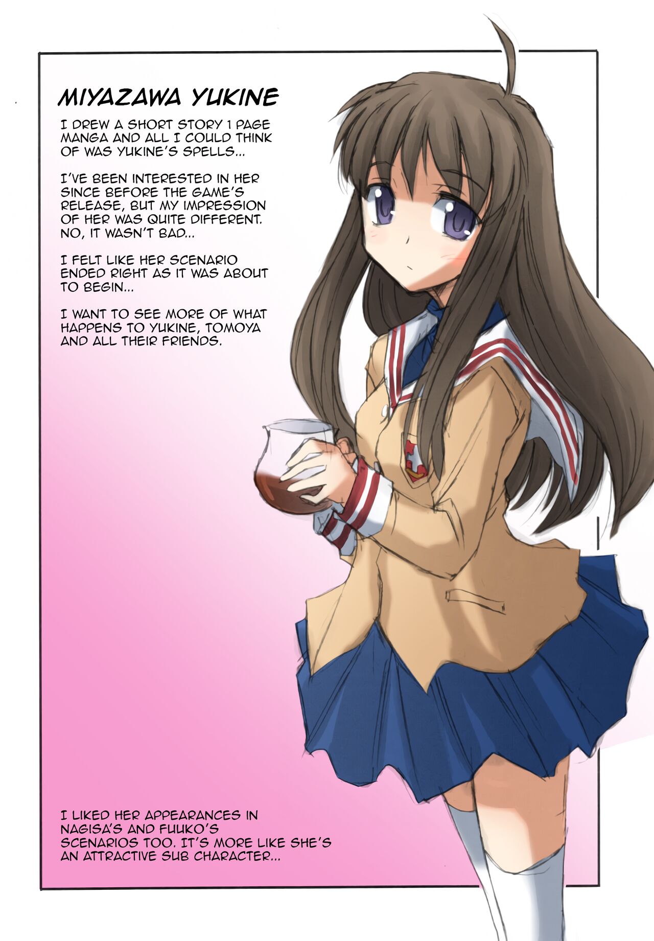 (C66) [Megaki (Chin)] Fantastic4 (Clannad) [English] [Awesome Sauce] [SPDSD] [Colorized] 画像番号 27