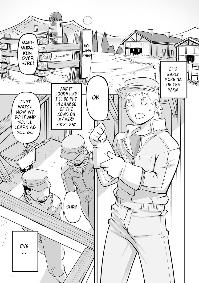 [Kojima Video] Oideyo! Kojima Boukjo (Jingai Musume Ryoujokutan) [English] [BSN] [Digital] 图片编号 3