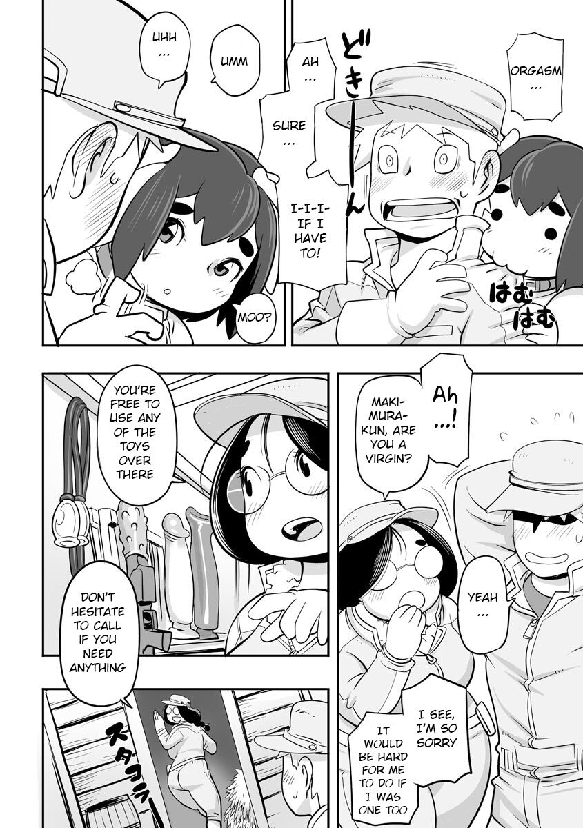 [Kojima Video] Oideyo! Kojima Boukjo (Jingai Musume Ryoujokutan) [English] [BSN] [Digital] 图片编号 16