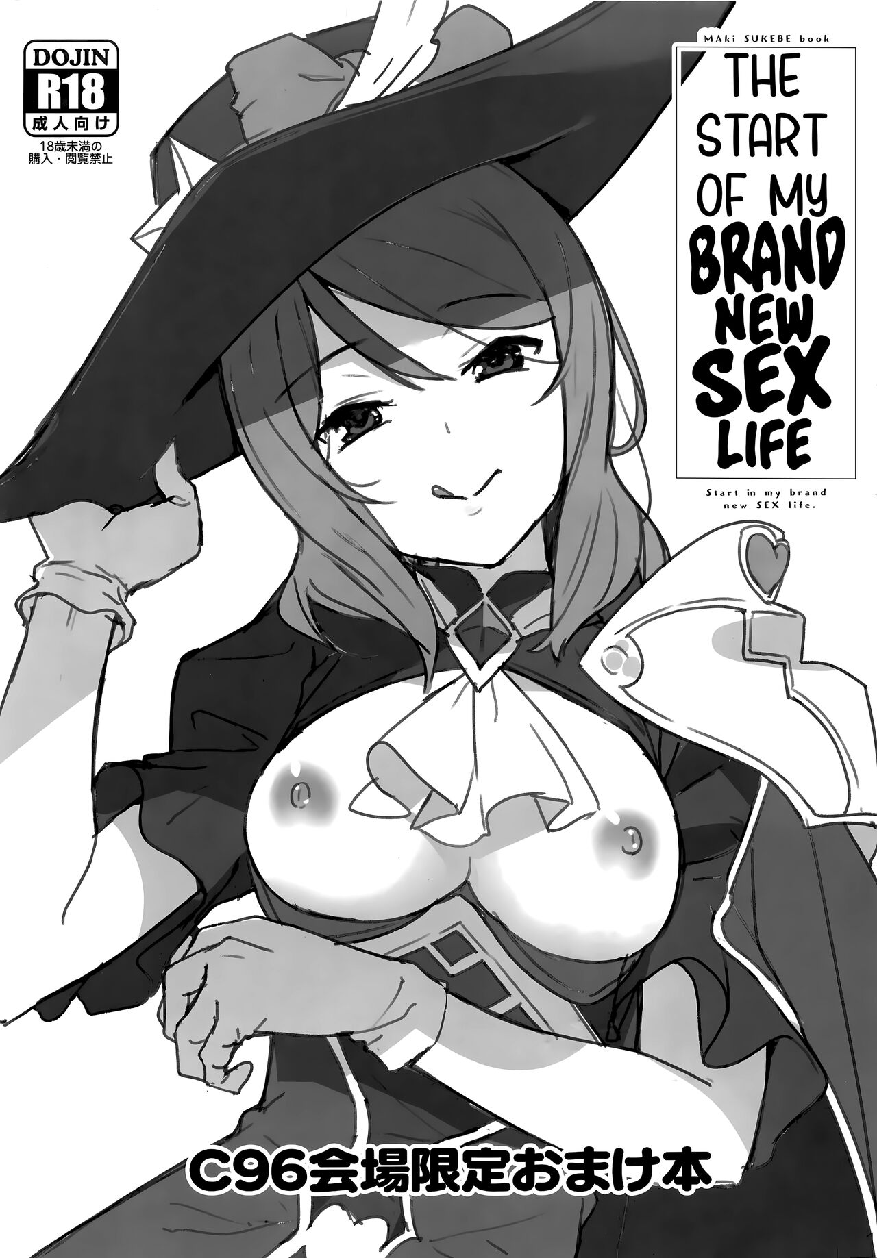 (C96) [Do well !!! (Tatsuka)] C96 Venue Limited Bonus Book "The Start of My Brand New Sex Life" (Love Live!) [English] [Usr32] 图片编号 1