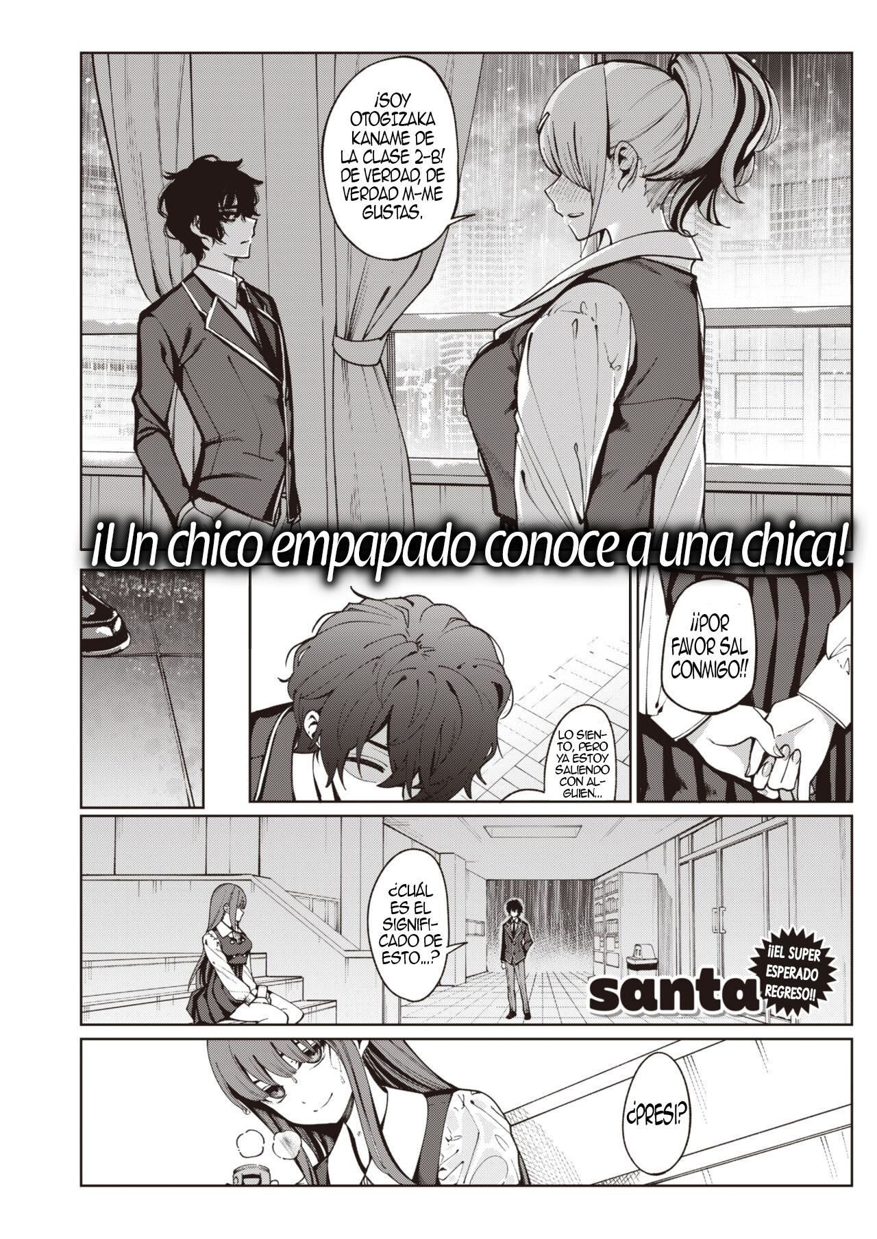 [Santa] Toumei Ni Kogarete | Anhelando La Transparencia (COMIC Kairakuten 2021-03) [Spanish] [Anime no Mansebia] [Digital] 图片编号 1