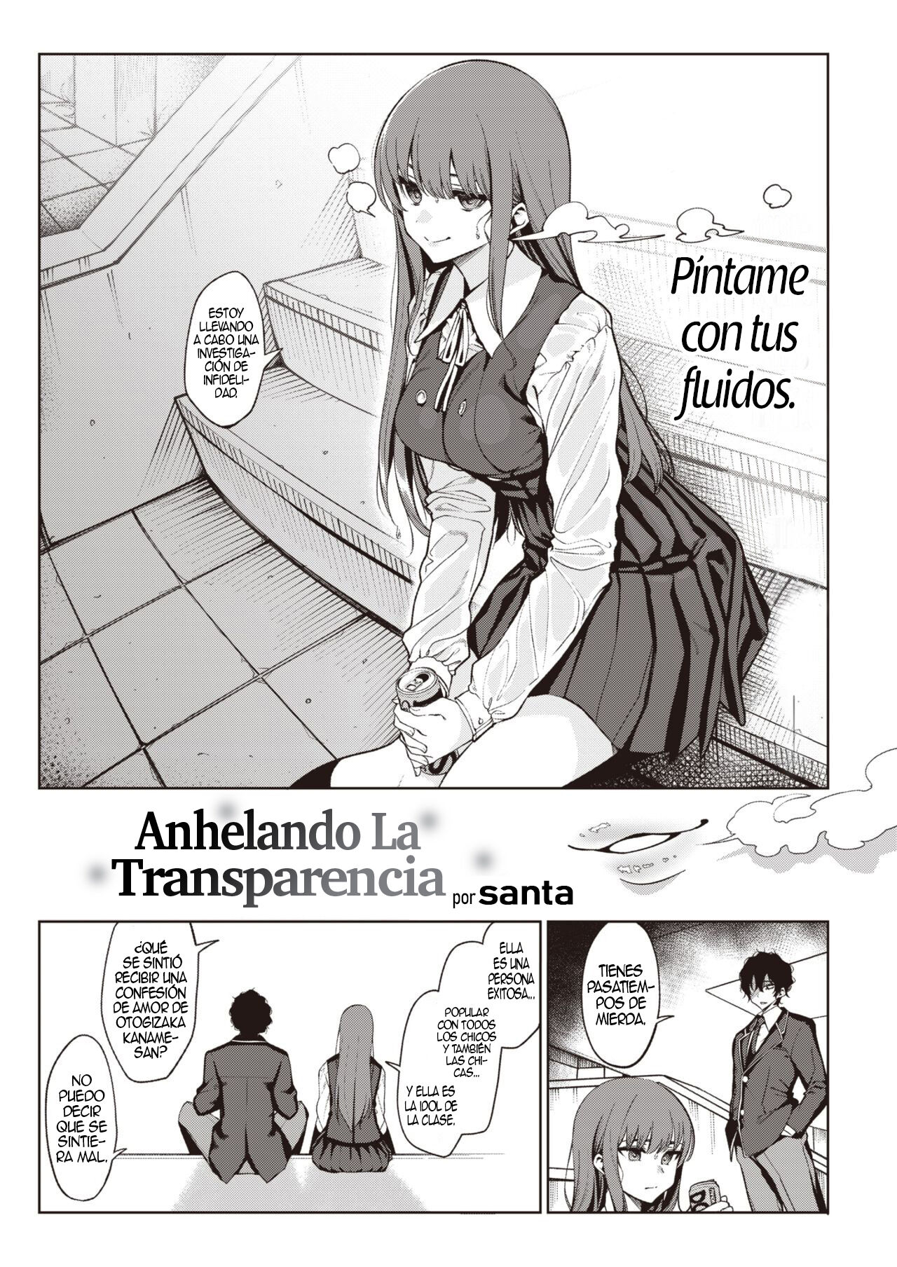 [Santa] Toumei Ni Kogarete | Anhelando La Transparencia (COMIC Kairakuten 2021-03) [Spanish] [Anime no Mansebia] [Digital] 图片编号 2