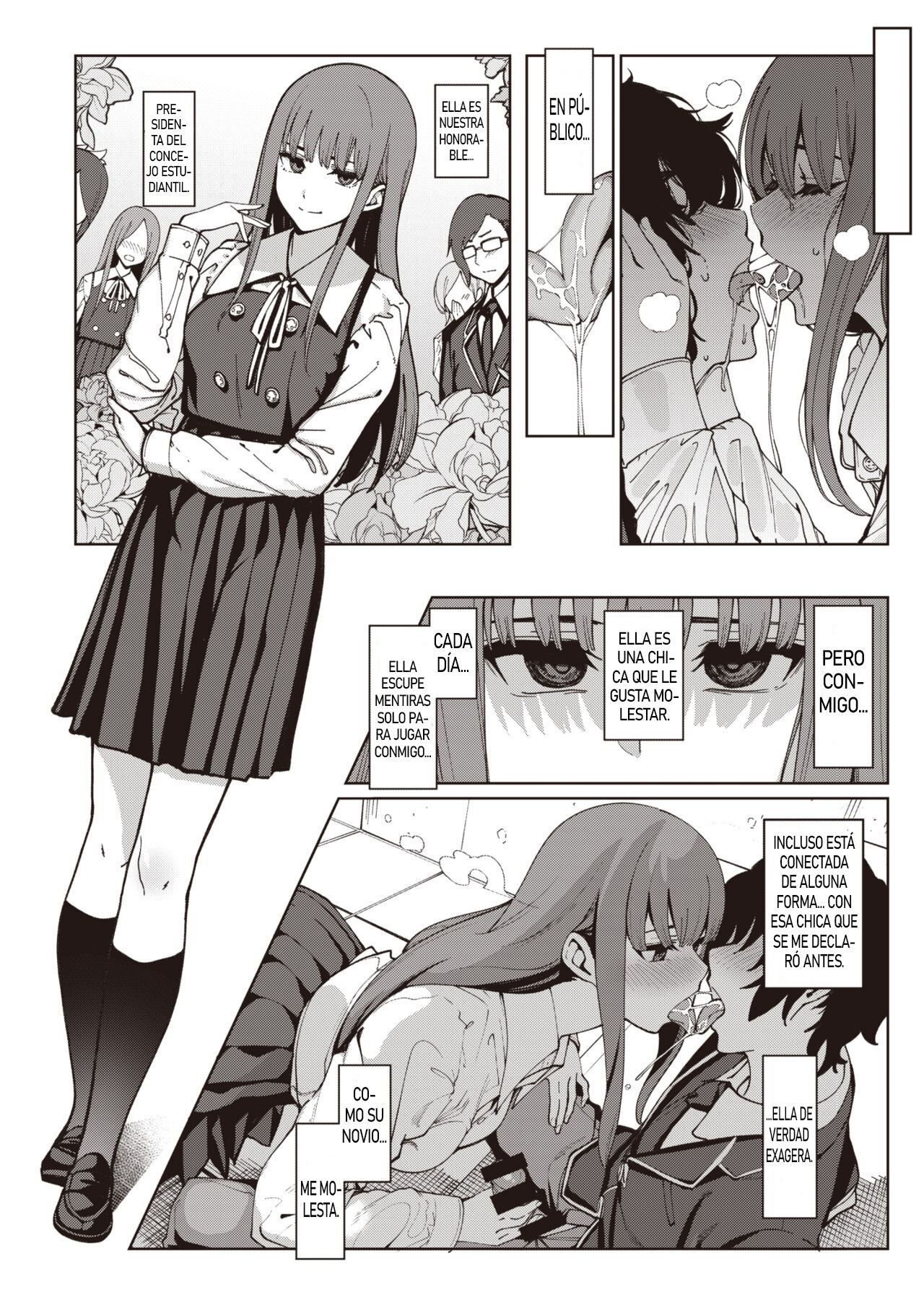 [Santa] Toumei Ni Kogarete | Anhelando La Transparencia (COMIC Kairakuten 2021-03) [Spanish] [Anime no Mansebia] [Digital] 图片编号 5