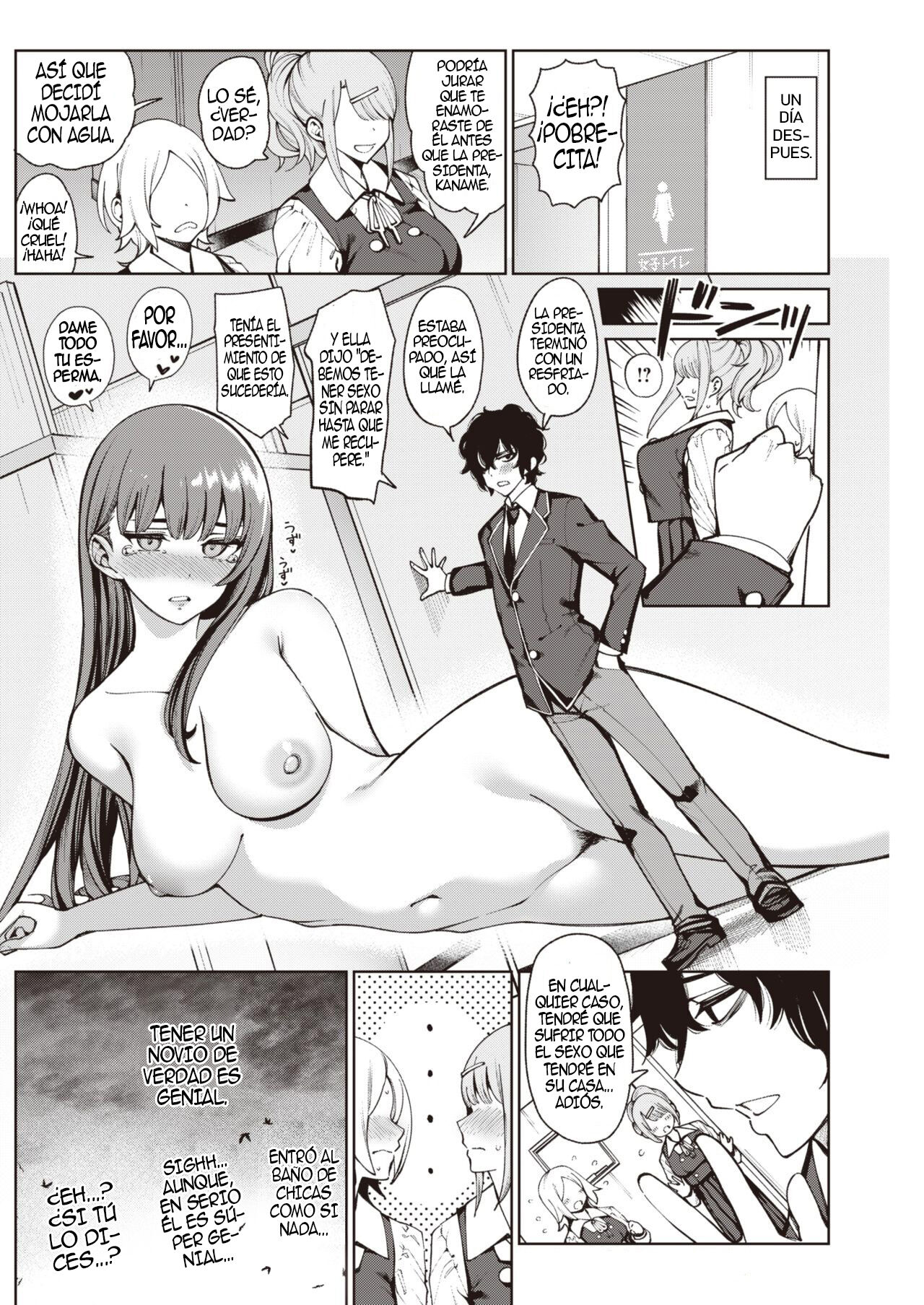 [Santa] Toumei Ni Kogarete | Anhelando La Transparencia (COMIC Kairakuten 2021-03) [Spanish] [Anime no Mansebia] [Digital] 图片编号 22