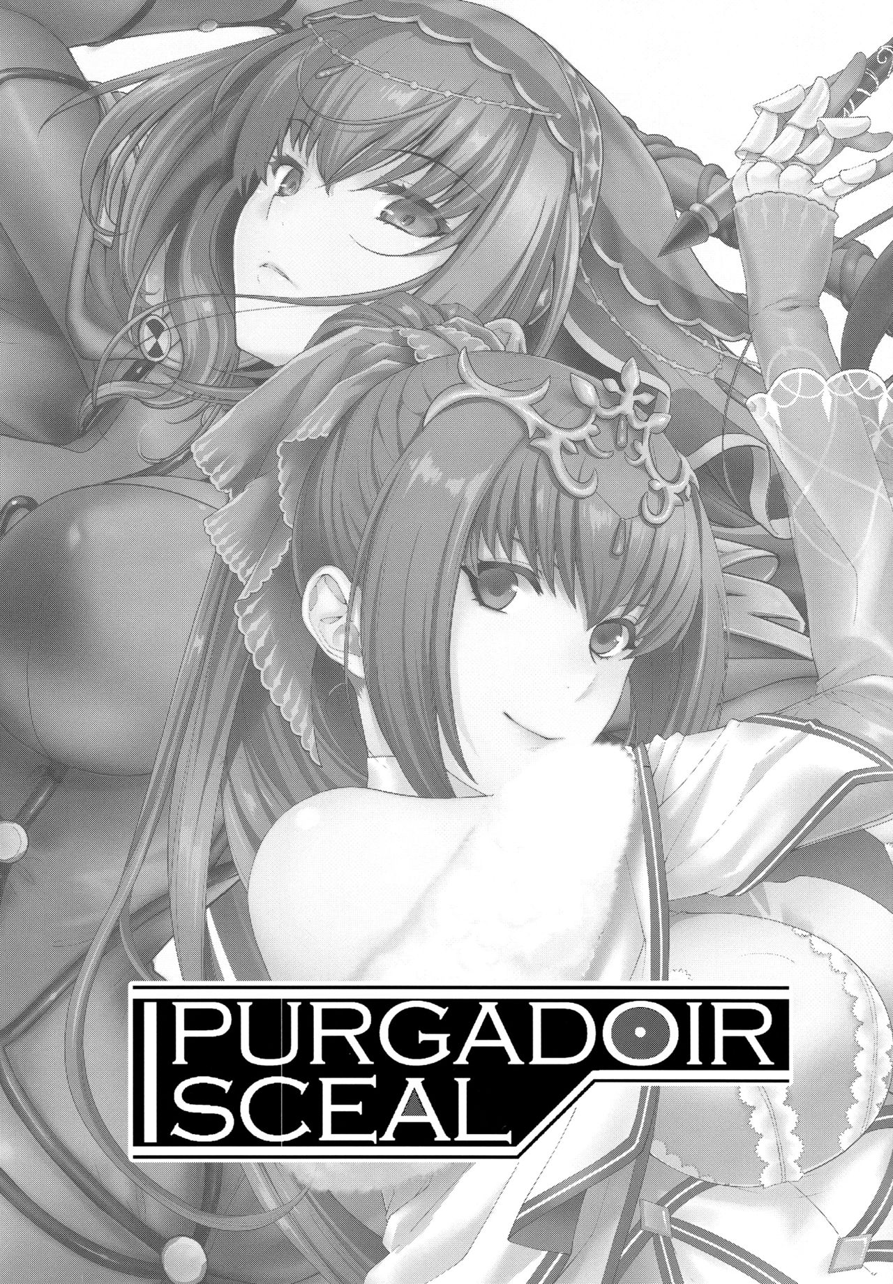 (COMIC1☆15) [HMA, Uguisuya (Hiyoshi Hana, Uguisu Kagura)] PURGADOIR SCEAL (Fate/Grand Order) [Thai ภาษาไทย] [Evan2015] изображение № 2