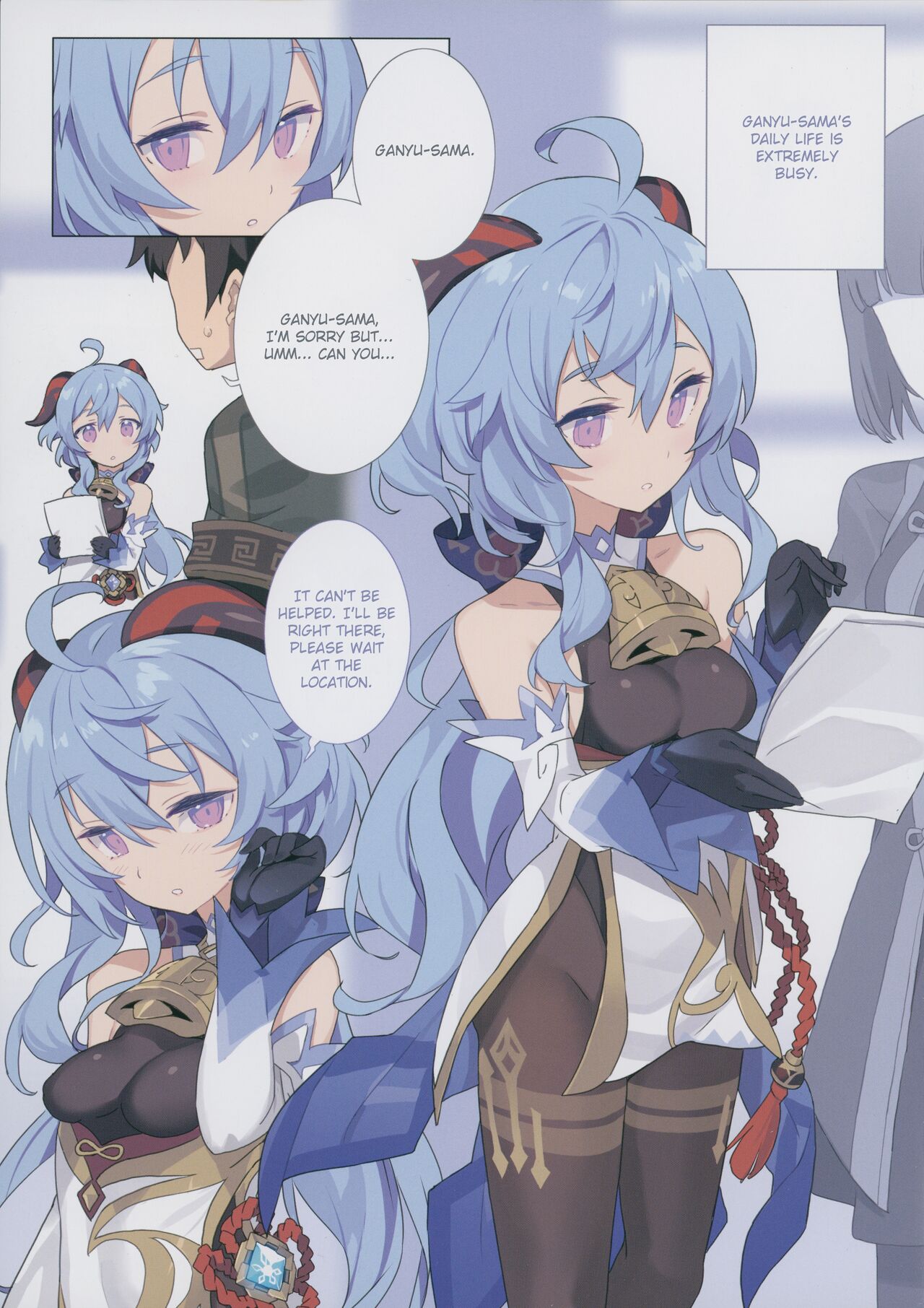 (C100) [Lovewn Outpost (BLADE)] Oshigoto o Hakadorasete Kureru Ganyu-sama. | Ganyu-sama Who Keeps The Work Going. (Genshin Impact) [English] [Hikura Scans] 图片编号 4