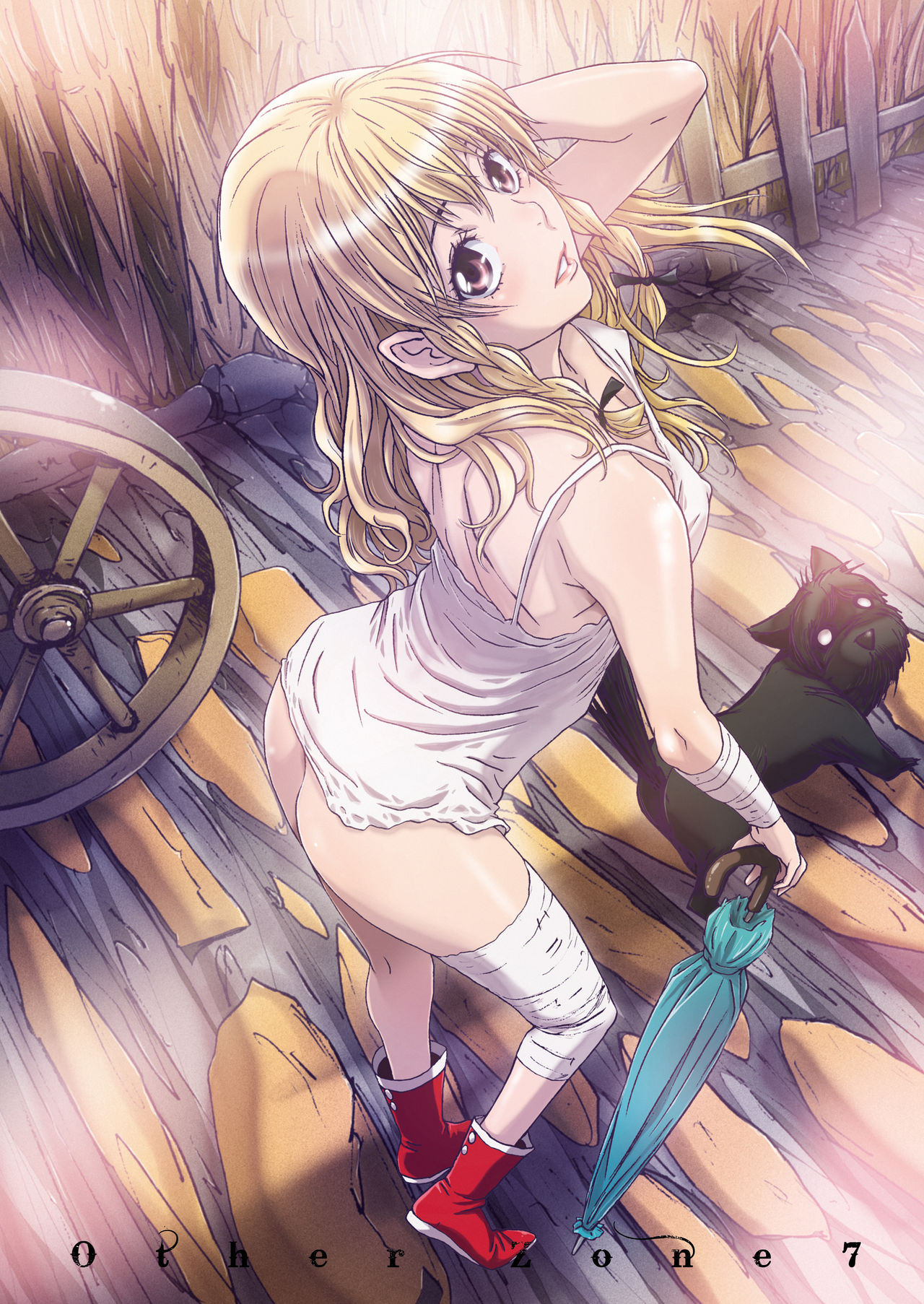 [Studio Pal (Nanno Koto)] Other Zone 7[Chinese] 이미지 번호 2