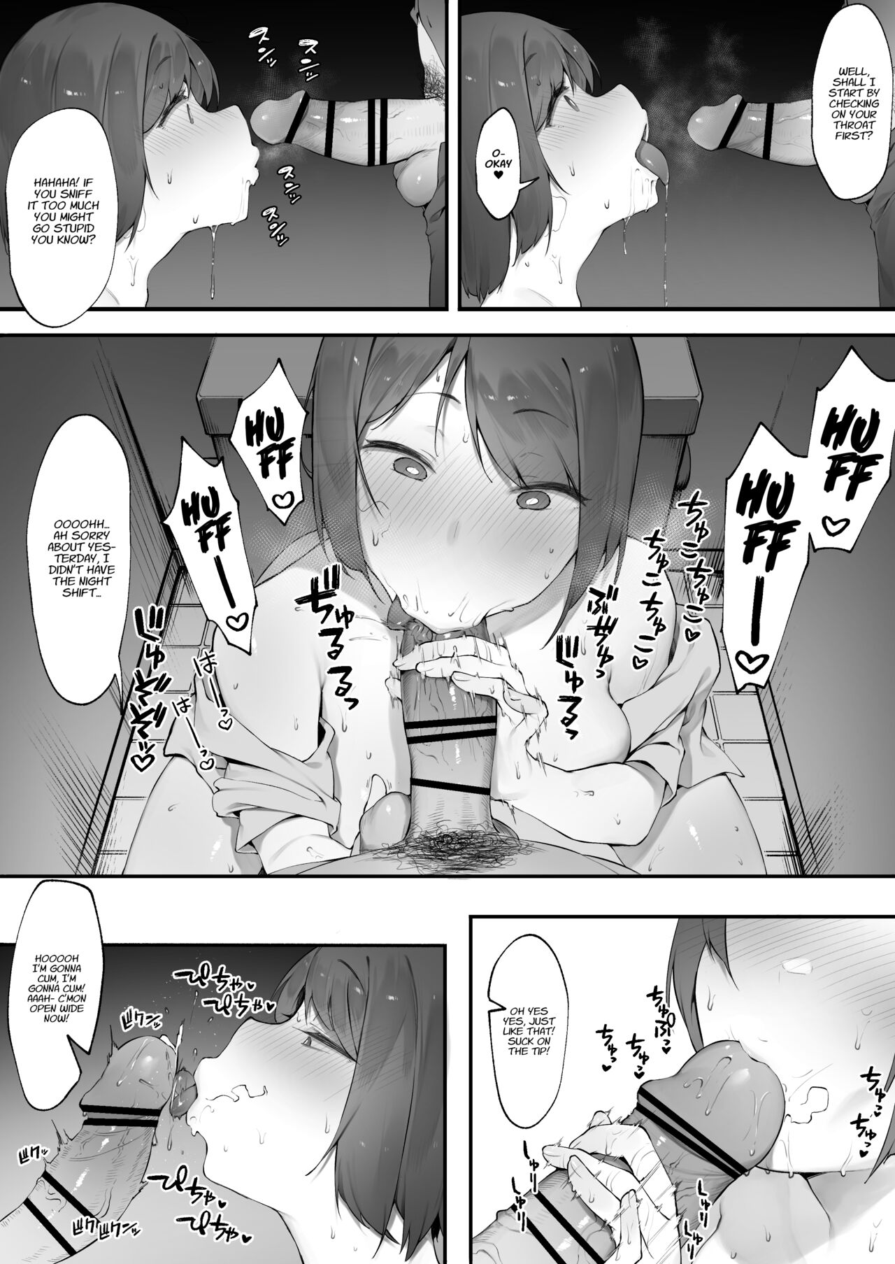 [Nigiri Usagi] Kanja no Mental Care | Mental Health Care for Patients [English] [Kyuume] 画像番号 16