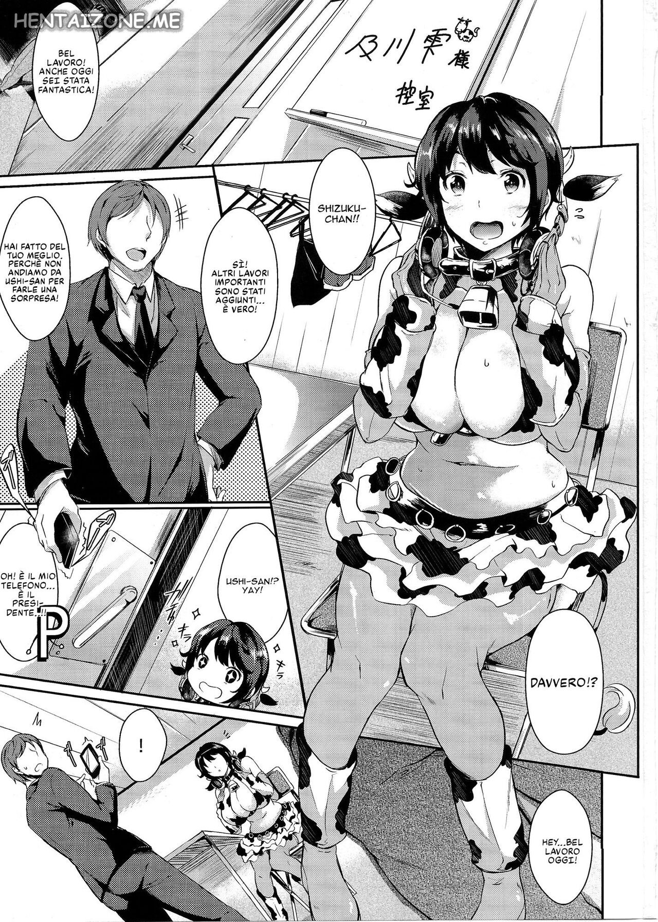 (C82) [Nekokaburi (Kuro no Miki)] Milky Black (THE IDOLM@STER CINDERELLA GIRLS) [2nd Edition 2013-04-28] [Italian] 图片编号 2