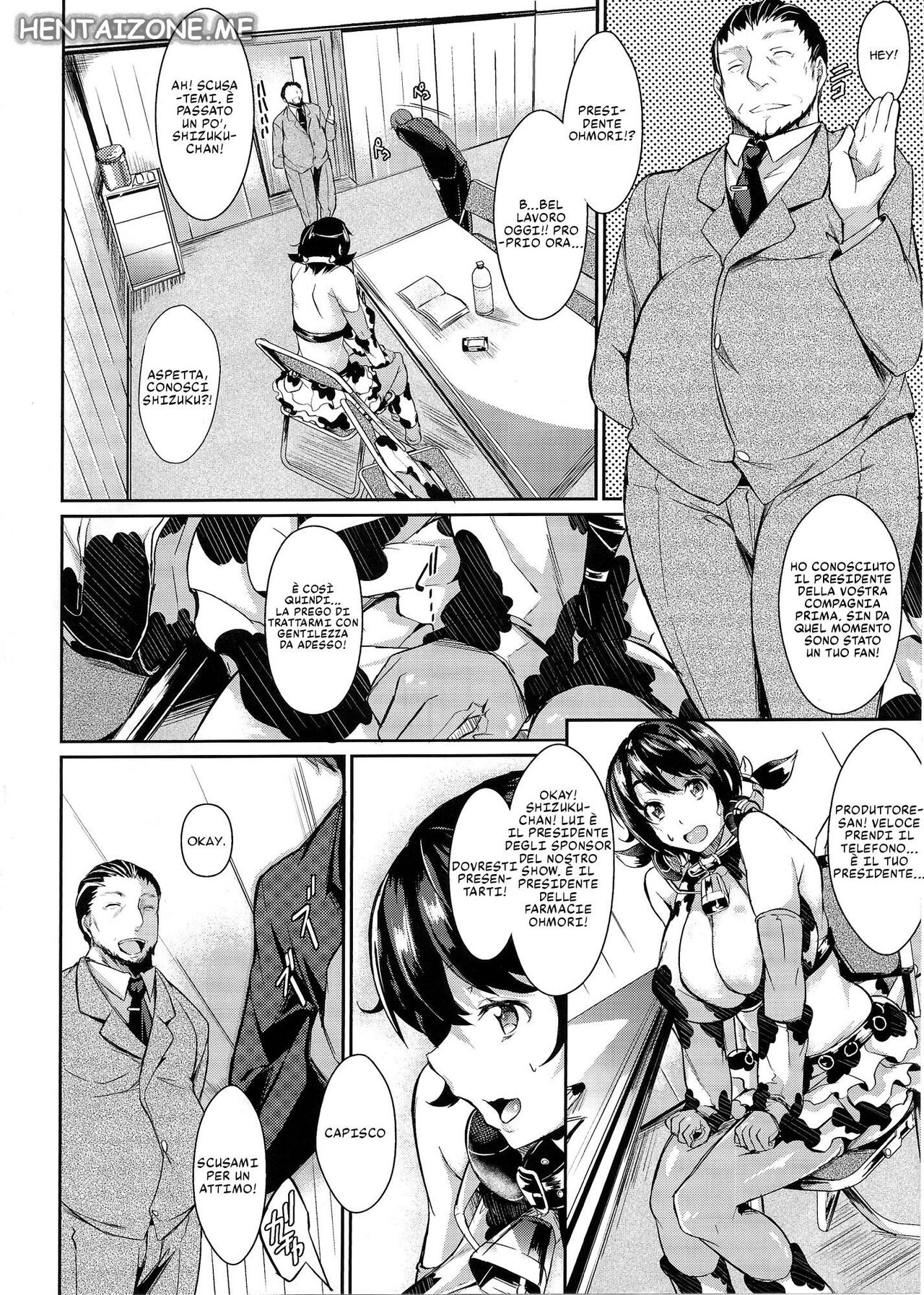 (C82) [Nekokaburi (Kuro no Miki)] Milky Black (THE IDOLM@STER CINDERELLA GIRLS) [2nd Edition 2013-04-28] [Italian] 图片编号 3