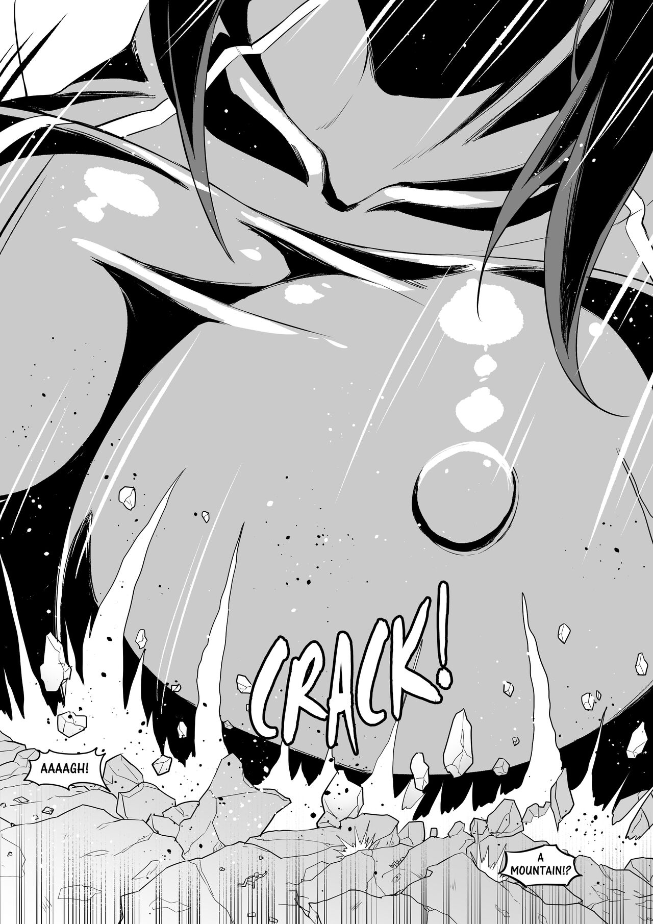 [Tein Fuon jiu Tempuru] Giant Shadow Looming Over Stealth in Eastern Style [English] 图片编号 9