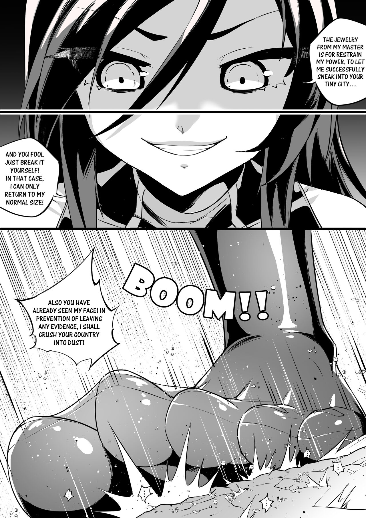 [Tein Fuon jiu Tempuru] Giant Shadow Looming Over Stealth in Eastern Style [English] 图片编号 12