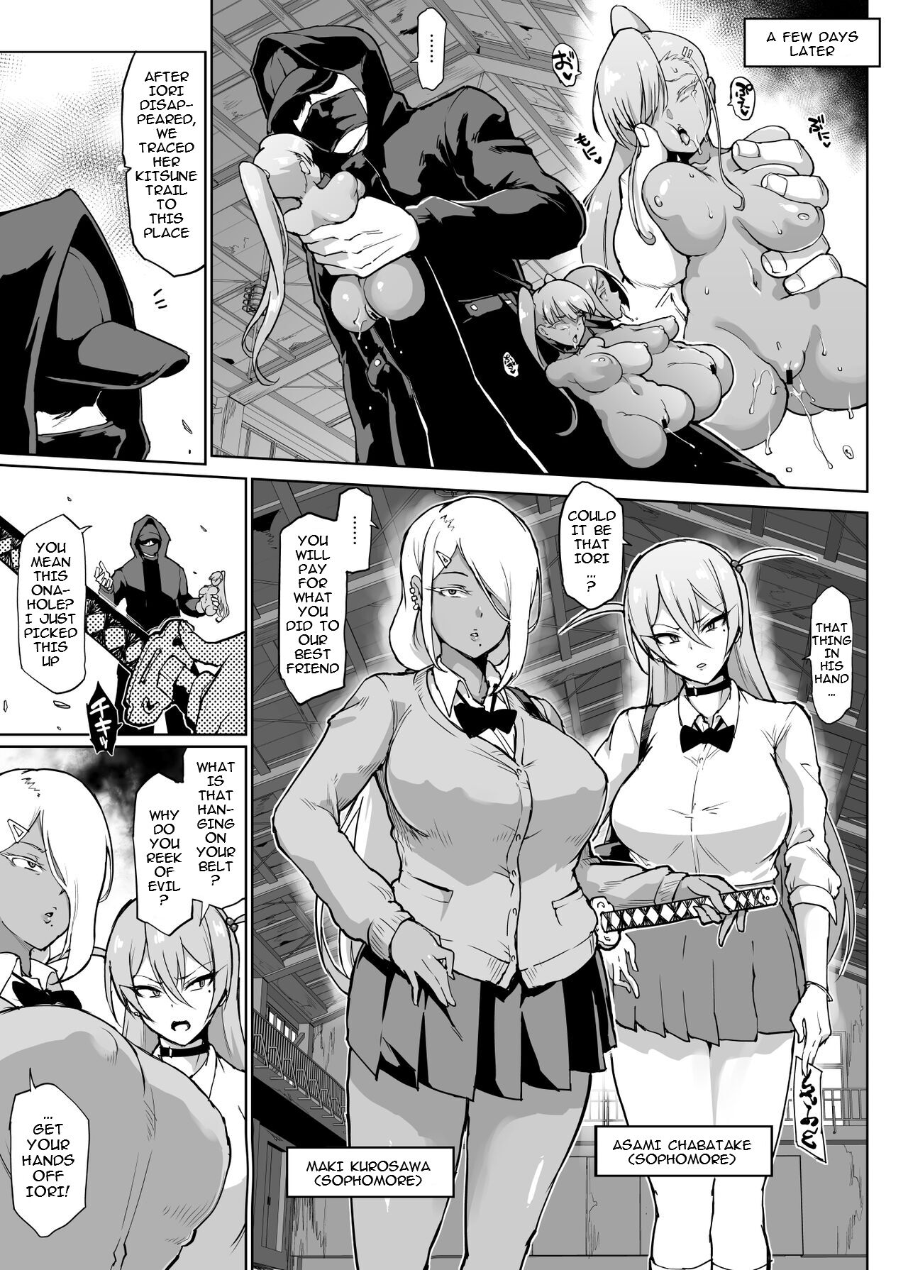 [Fan No Hitori] 『JK EXORCISM CLUB SEASON 2』VS Kuda-gitsune no Majutsushi Hen & underground auction 图片编号 4