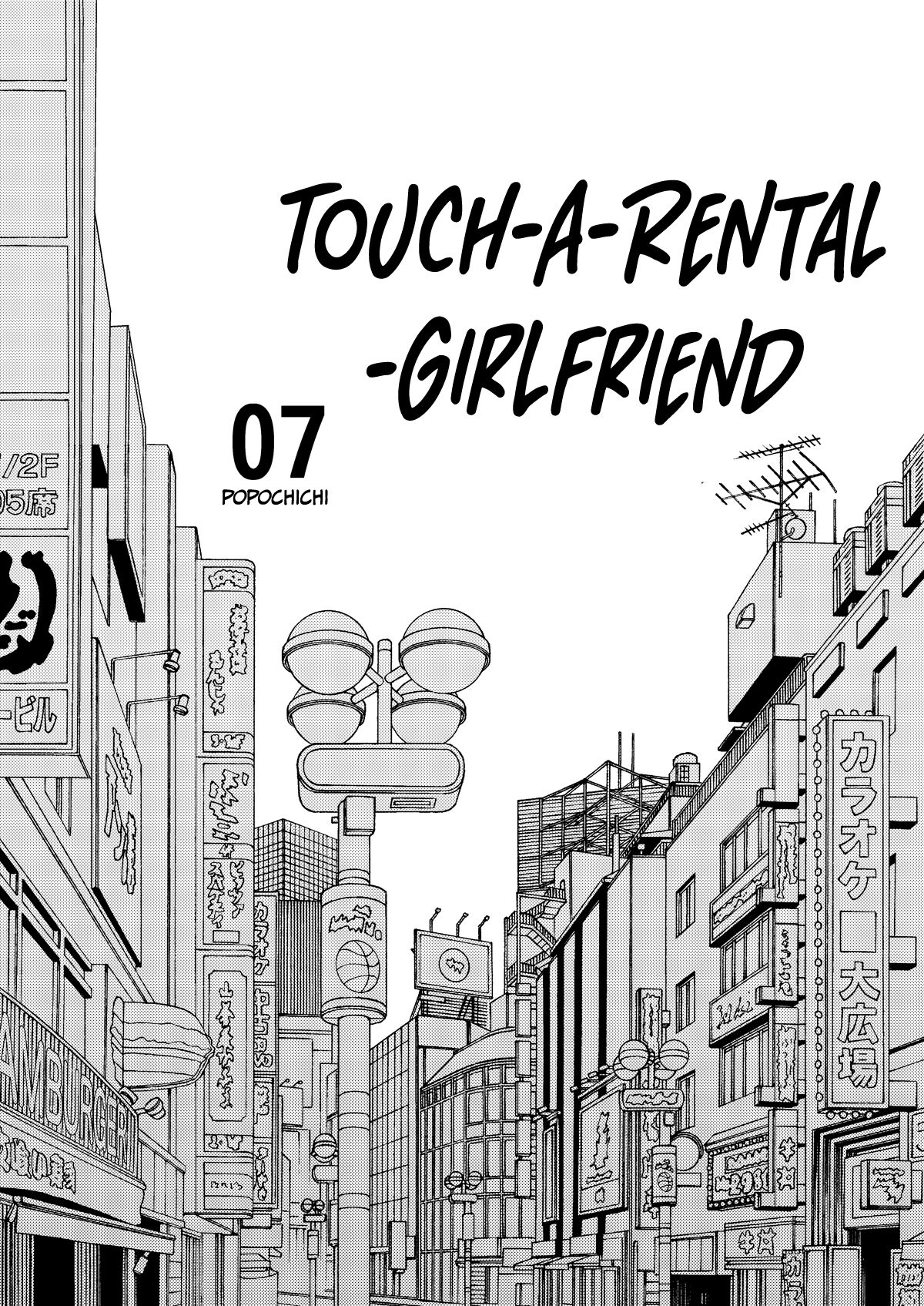 [Popochichi (Yahiro Pochi)] Rental Kanojo Osawari Shimasu 07 | Touch-A-Rental-Girlfriend 07 (Kanojo, Okarishimasu) [Español] [HGnF & Bokugen Boys] [Digital] Bildnummer 3