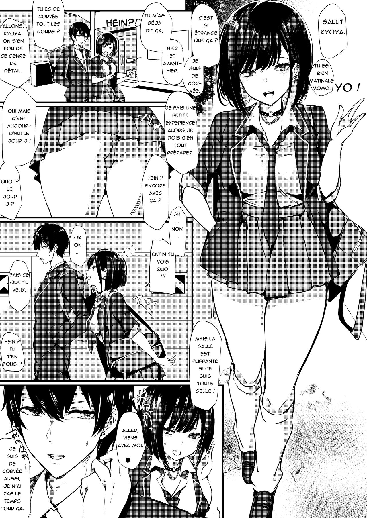 [Inuyoukan (Agetama)] Momoiro Kajitsu [French] [Digital] 图片编号 2