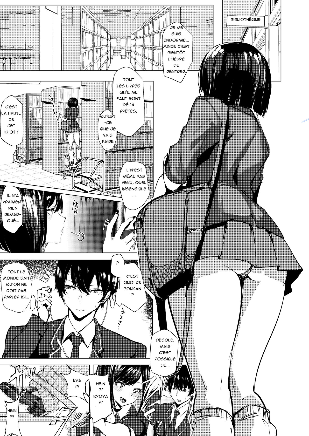 [Inuyoukan (Agetama)] Momoiro Kajitsu [French] [Digital] 图片编号 4