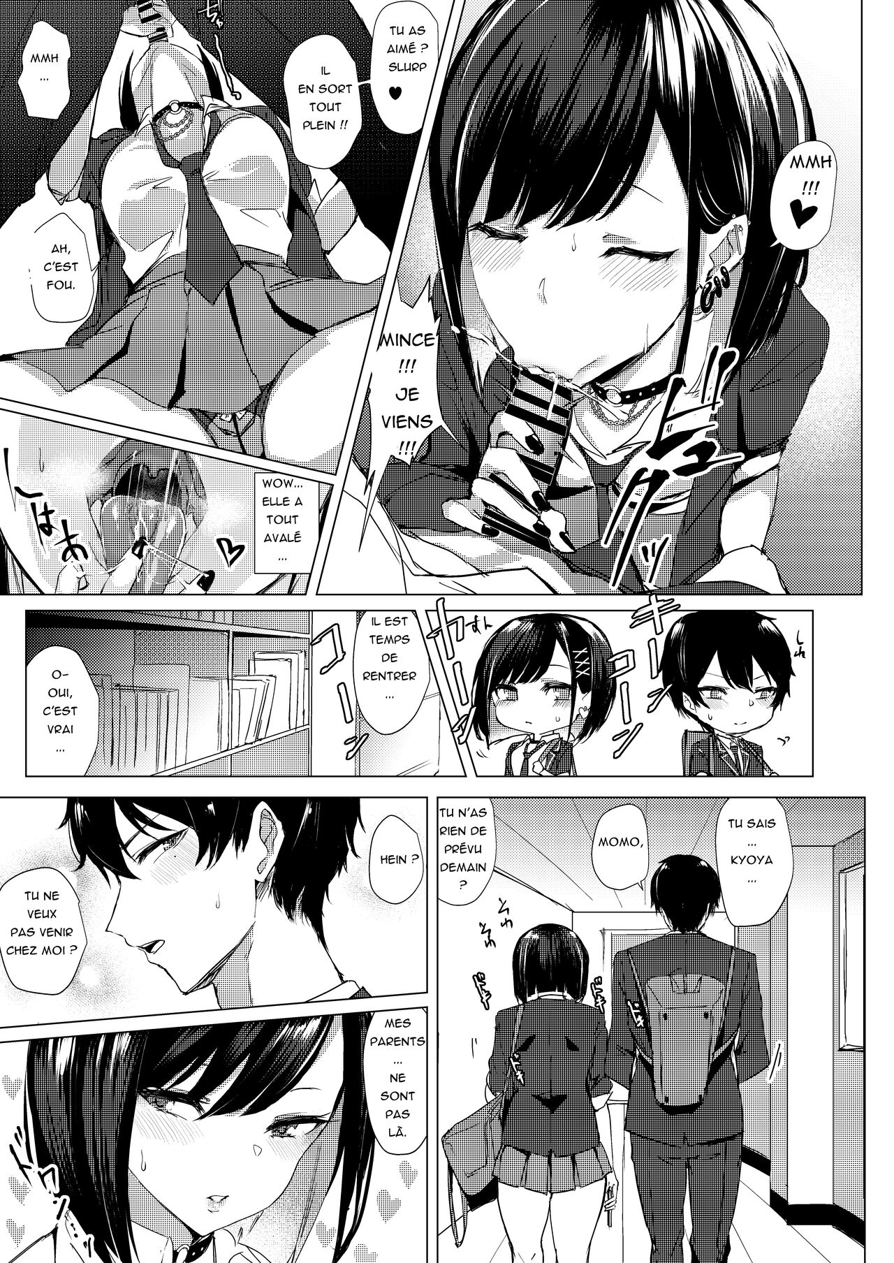 [Inuyoukan (Agetama)] Momoiro Kajitsu [French] [Digital] 图片编号 8