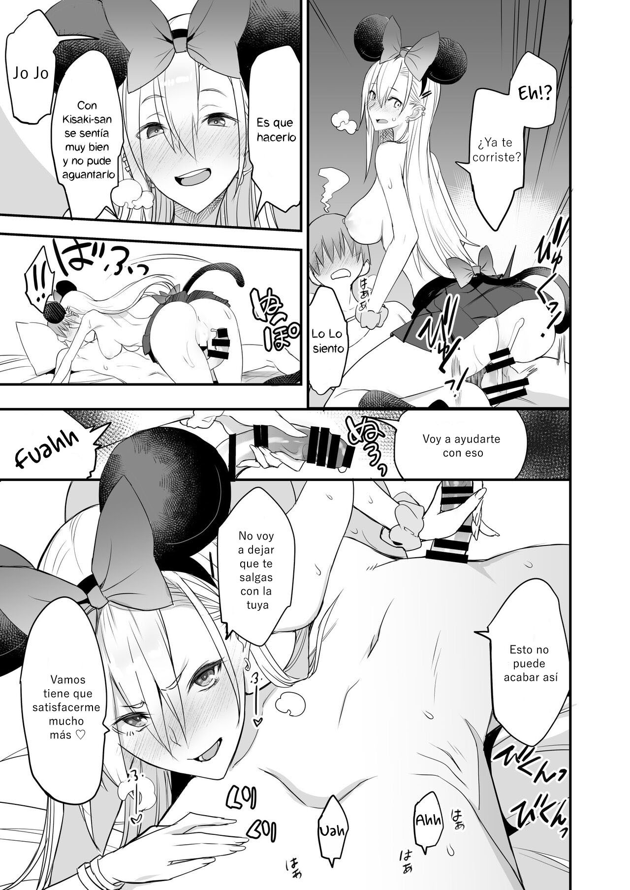 [Majimeya (isao)] Konna Ii Koto. Ni [Spanish] [AlbertProx] [Digital] 图片编号 29