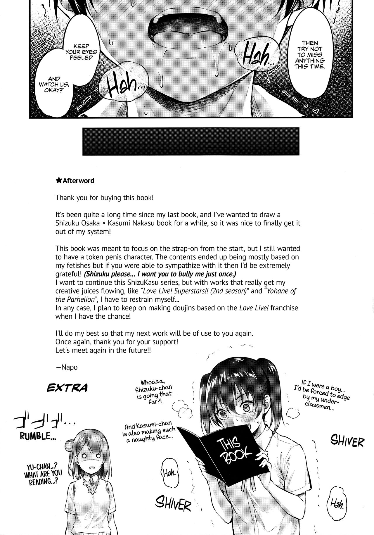 (C100) [napolinu (Napo)] Shizukasu Utopia (Love Live! Nijigasaki High School Idol Club) [English] [WataTL] 图片编号 22