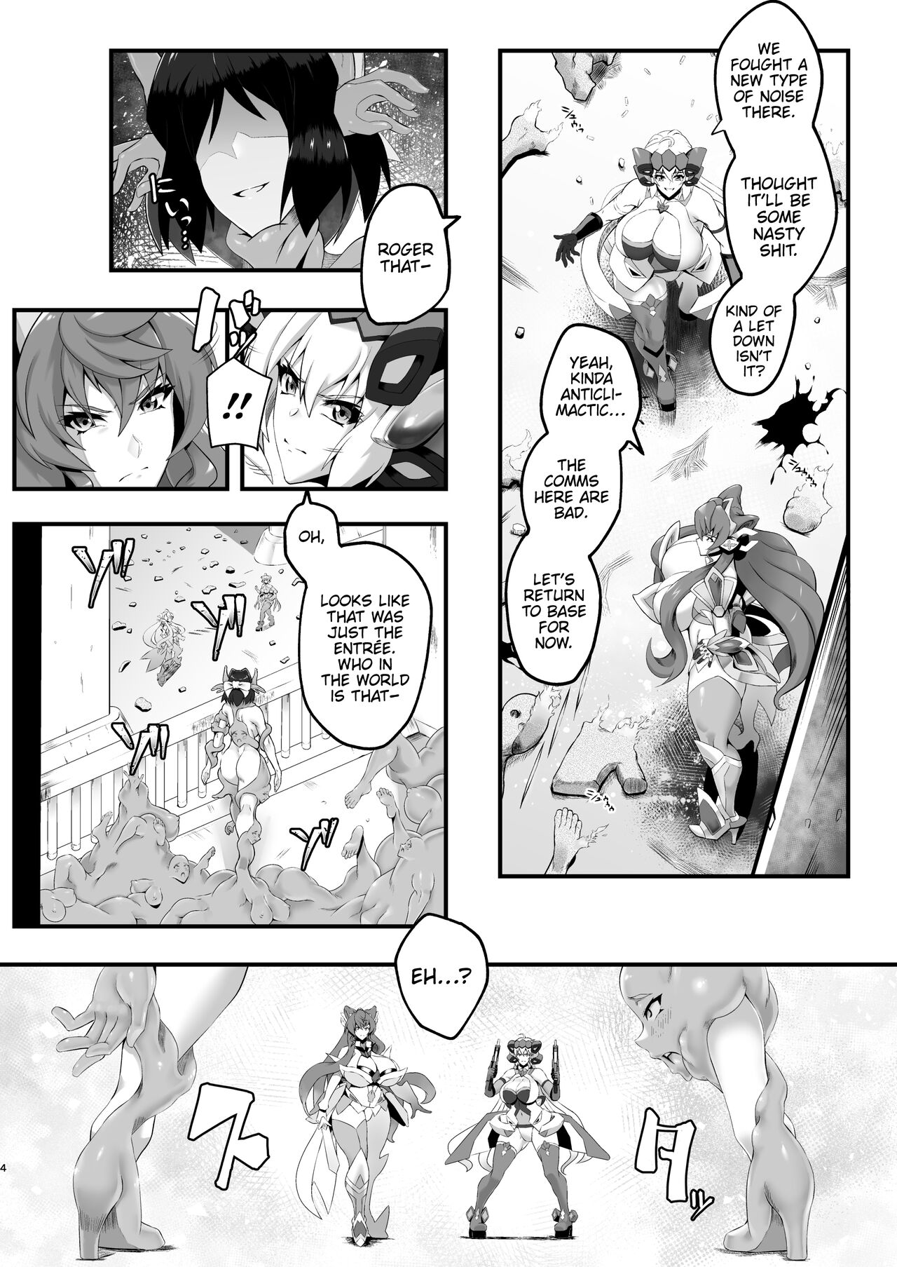 [Kaiki Dennou Manga Bako (Uneta)] Rennikujutsu | Flesh Transmutation Alchemy (Senki Zesshou Symphogear) [English] =CKC= [Digital] 3eme image