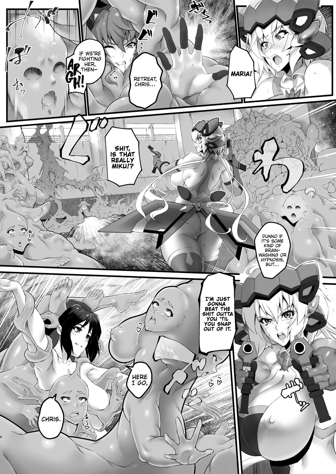 [Kaiki Dennou Manga Bako (Uneta)] Rennikujutsu | Flesh Transmutation Alchemy (Senki Zesshou Symphogear) [English] =CKC= [Digital] 5eme image