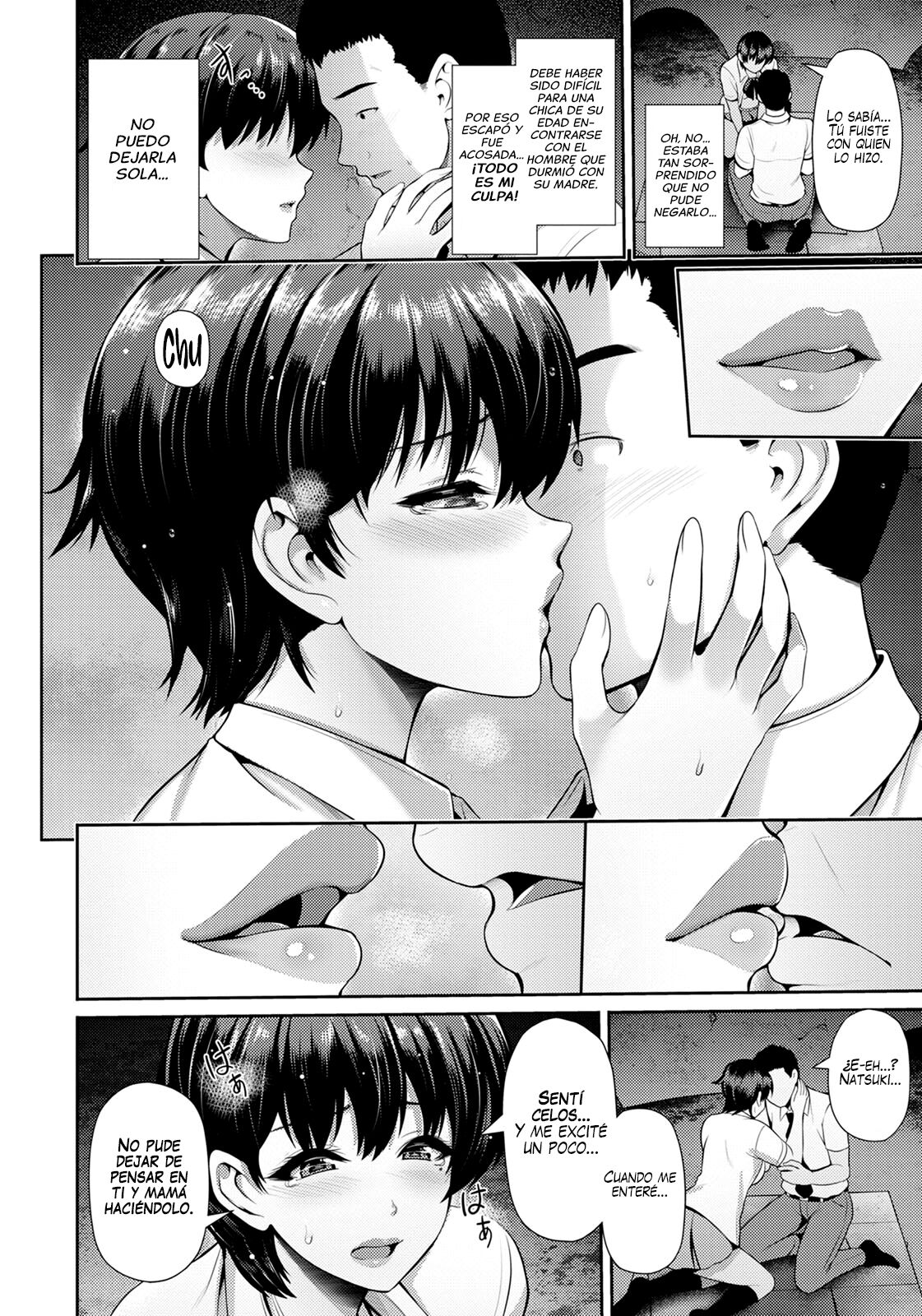 [Toba Yuga] Oyako to Seiai | Relaciones Sexuales con Madre e Hija ~Natsuki-san~ [Spanish] [NekoCreme + Rakuen Traslations + LK SCAN] image number 6