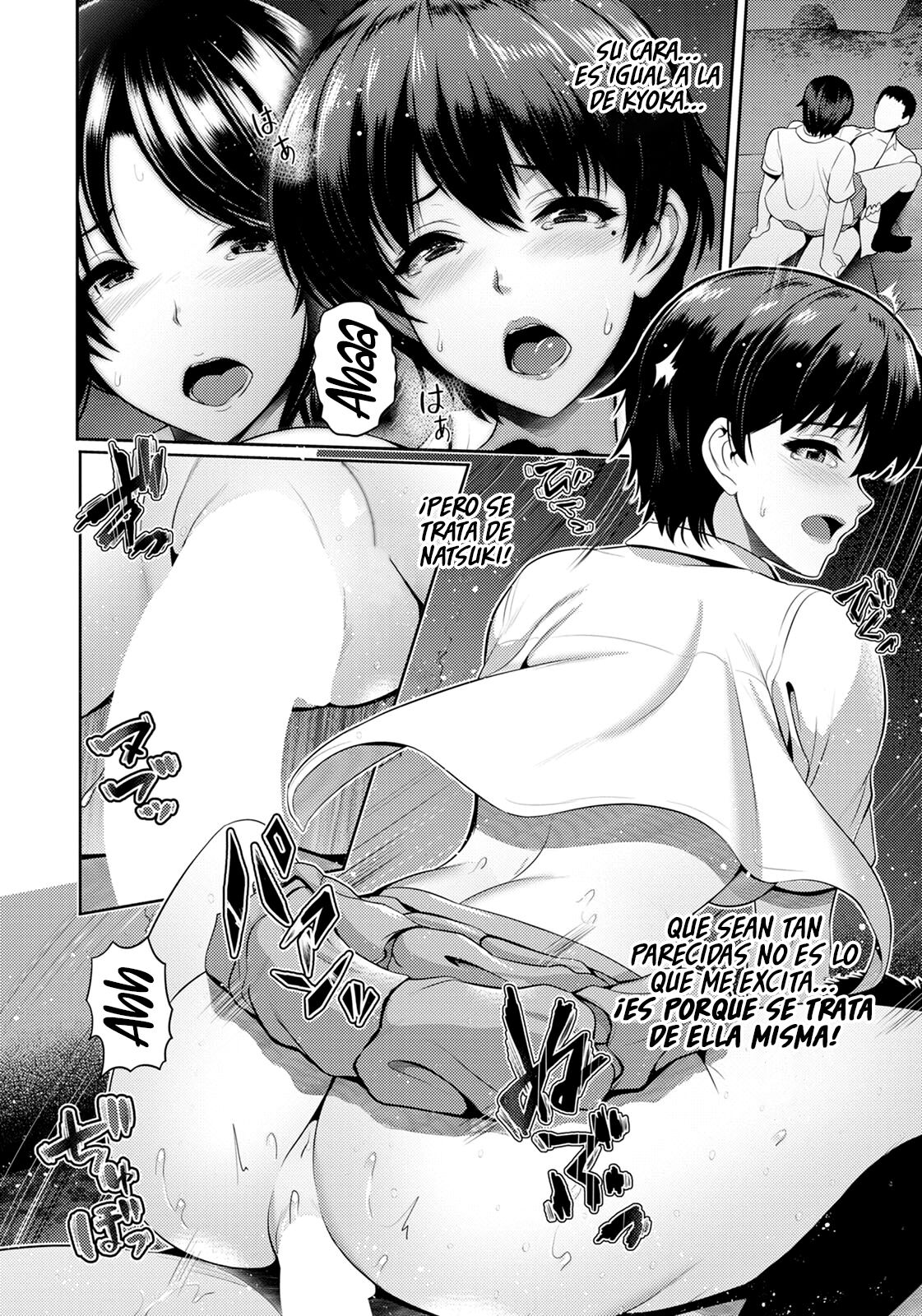 [Toba Yuga] Oyako to Seiai | Relaciones Sexuales con Madre e Hija ~Natsuki-san~ [Spanish] [NekoCreme + Rakuen Traslations + LK SCAN] image number 16