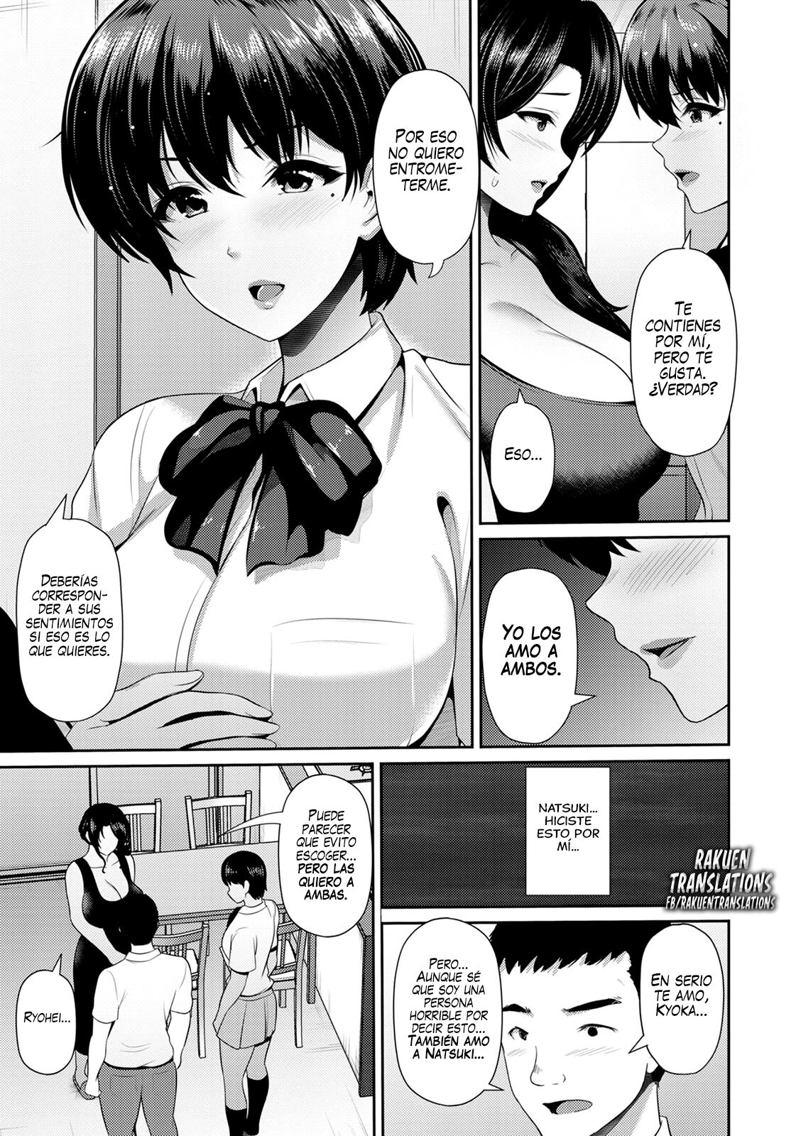 [Toba Yuga] Oyako to Seiai | Relaciones Sexuales con Madre e Hija ~Natsuki-san~ [Spanish] [NekoCreme + Rakuen Traslations + LK SCAN] image number 21