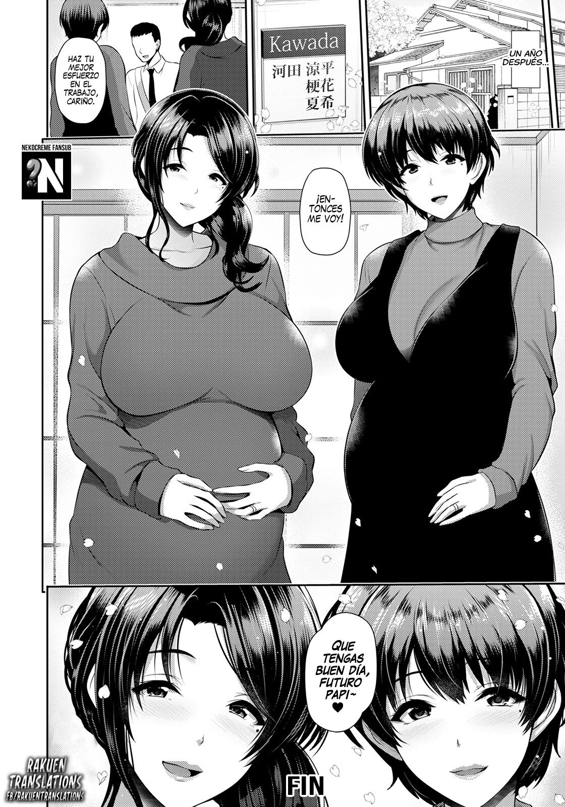 [Toba Yuga] Oyako to Seiai | Relaciones Sexuales con Madre e Hija ~Juntos los Tres~ [Spanish] [NekoCreme + Rakuen Traslations] 图片编号 22