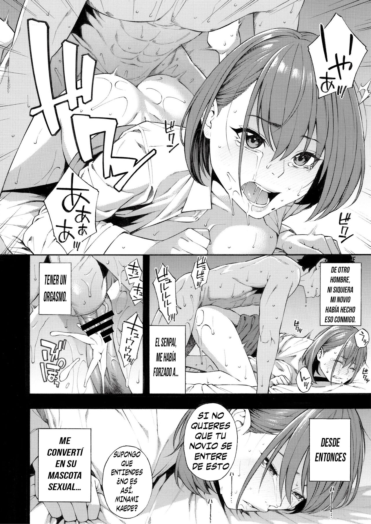 [Fetishism Pocket (Zonda)] Izon (Etsuraku Henge -Karada to Kokoro, Someagete-) [Spanish] [Digital] image number 6