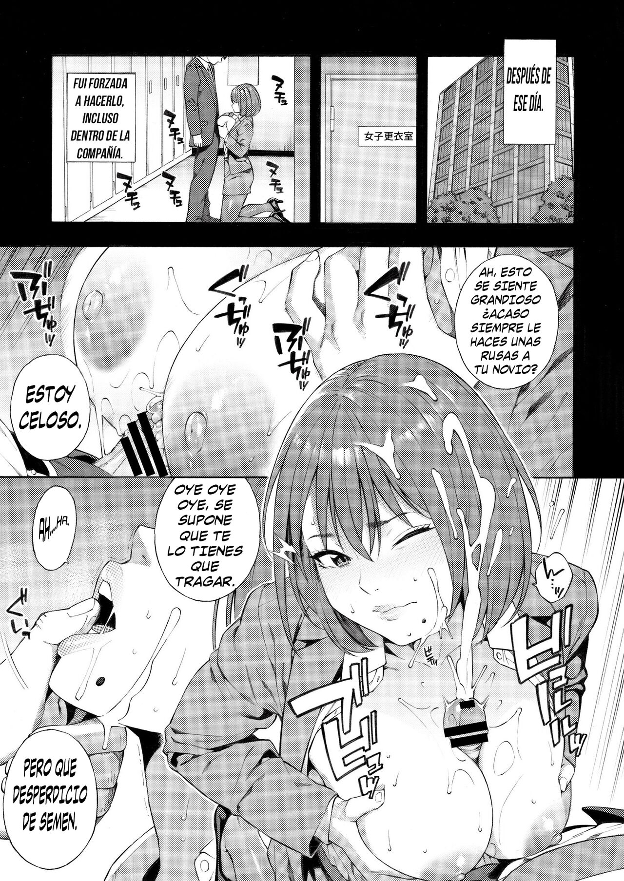 [Fetishism Pocket (Zonda)] Izon (Etsuraku Henge -Karada to Kokoro, Someagete-) [Spanish] [Digital] image number 7