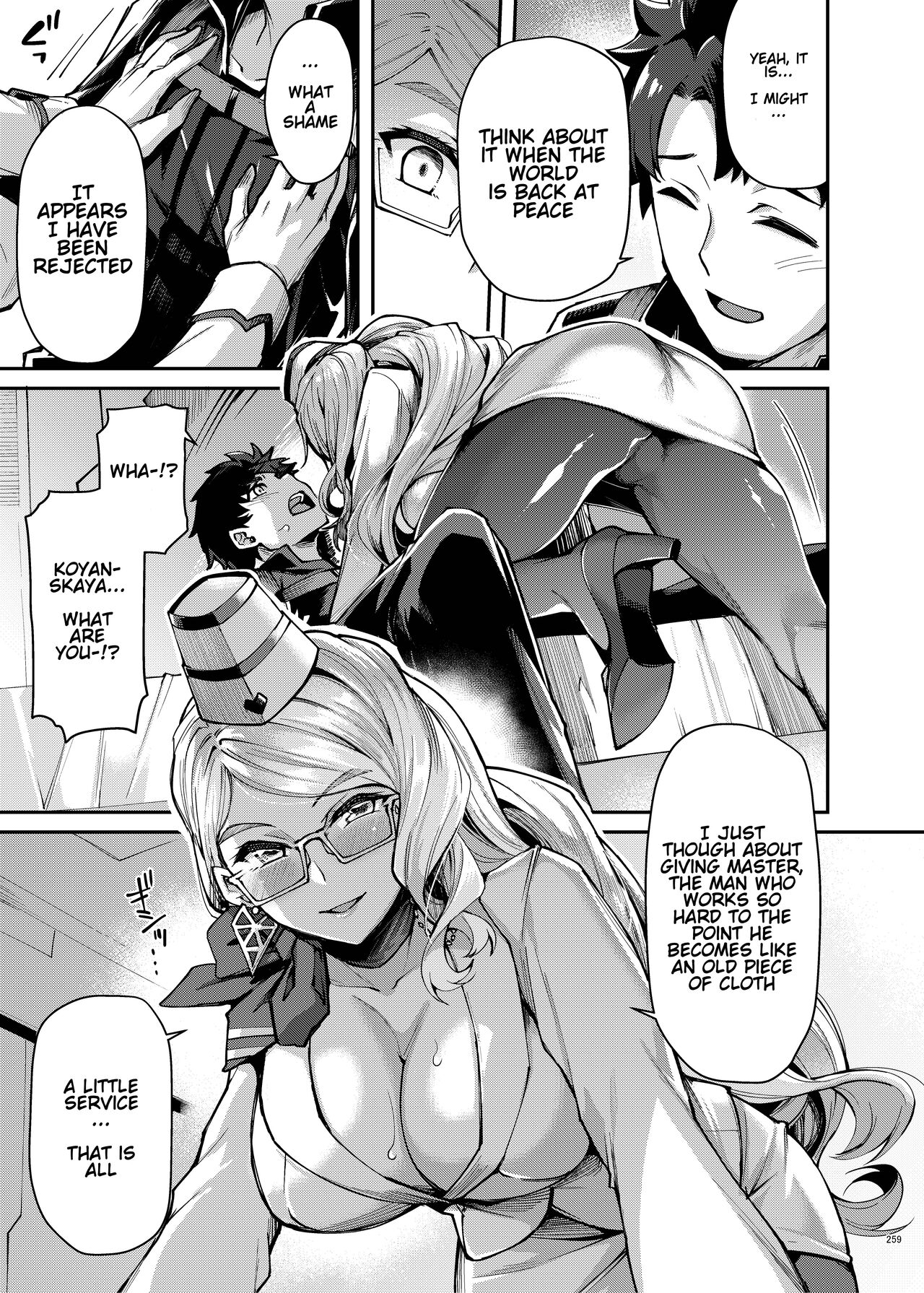 [Tsukitokage] Koyanskaya of Darkness (FGO Icha Love Ero Goudou ~Junai Tokuiten Lovedea~) (Fate/Grand Order) [English] [Digital] 画像番号 3