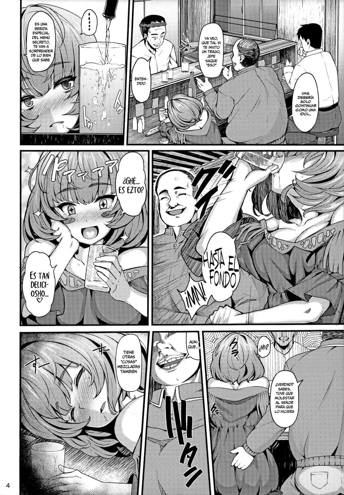 (C85) [LAMINARIA (Shiokonbu)] maple poison (THE IDOLM@STER CINDERELLA GIRLS) [Español] [Chunchunmaru Translations] image number 3