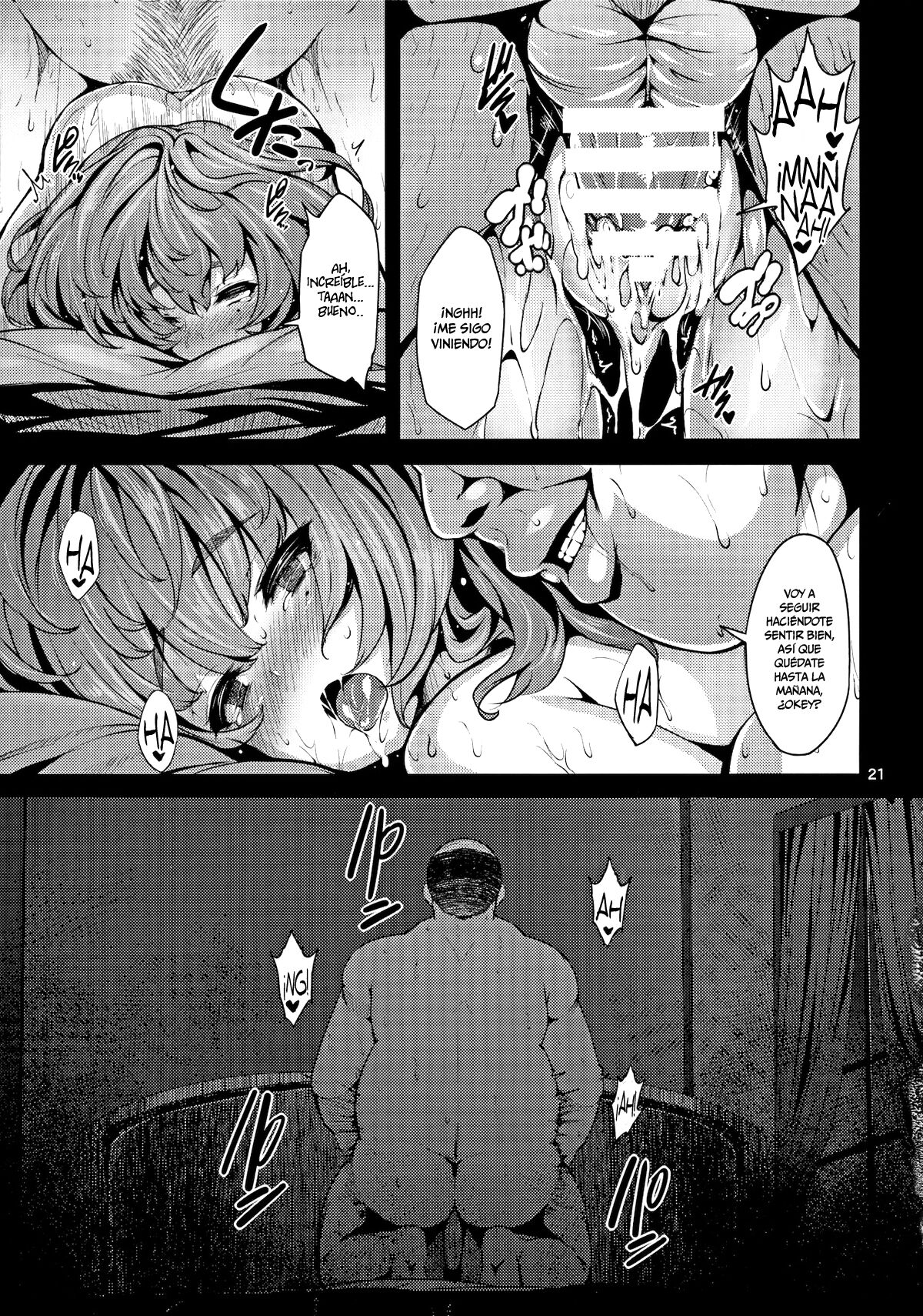 (C85) [LAMINARIA (Shiokonbu)] maple poison (THE IDOLM@STER CINDERELLA GIRLS) [Español] [Chunchunmaru Translations] image number 20