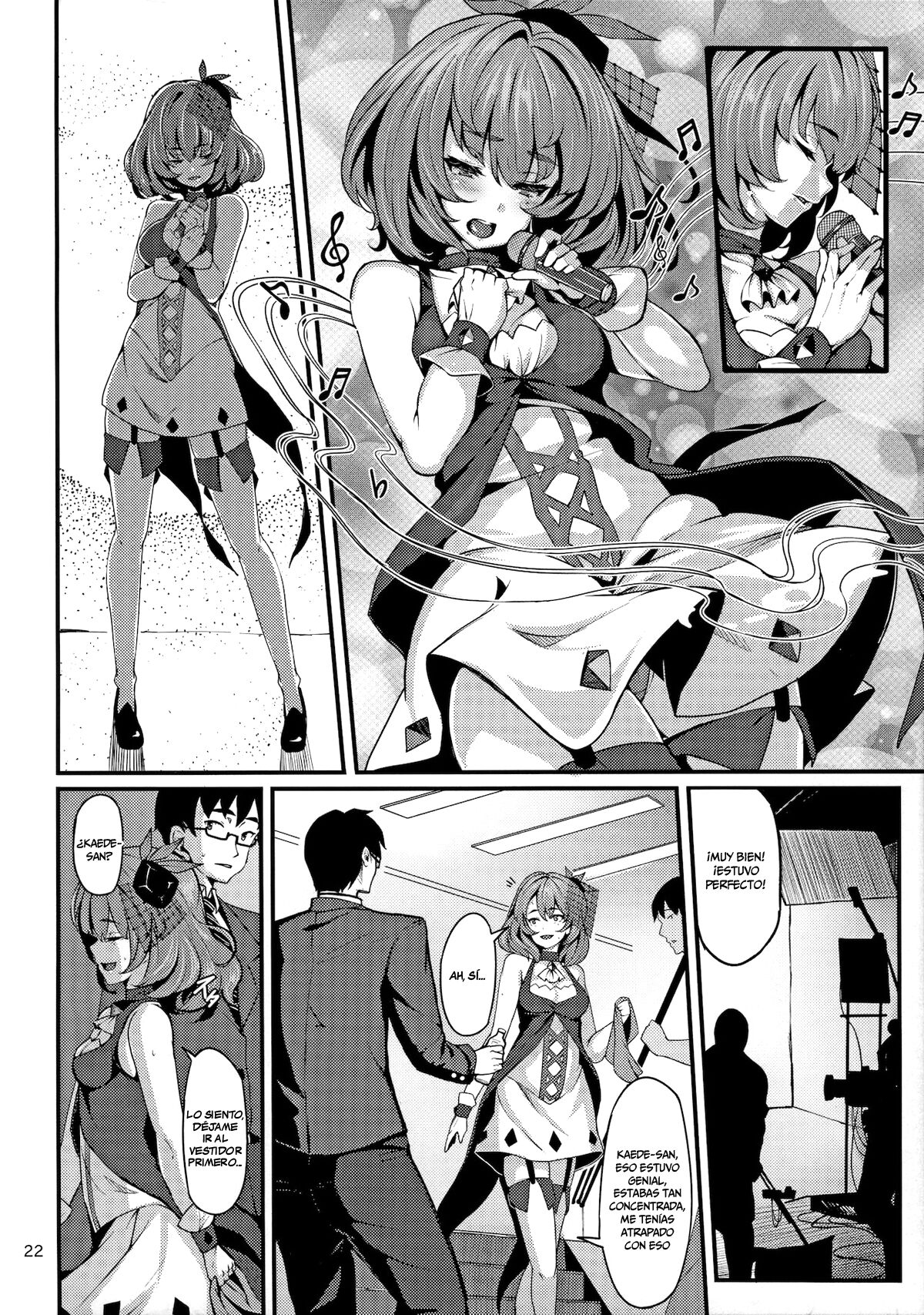 (C85) [LAMINARIA (Shiokonbu)] maple poison (THE IDOLM@STER CINDERELLA GIRLS) [Español] [Chunchunmaru Translations] image number 21