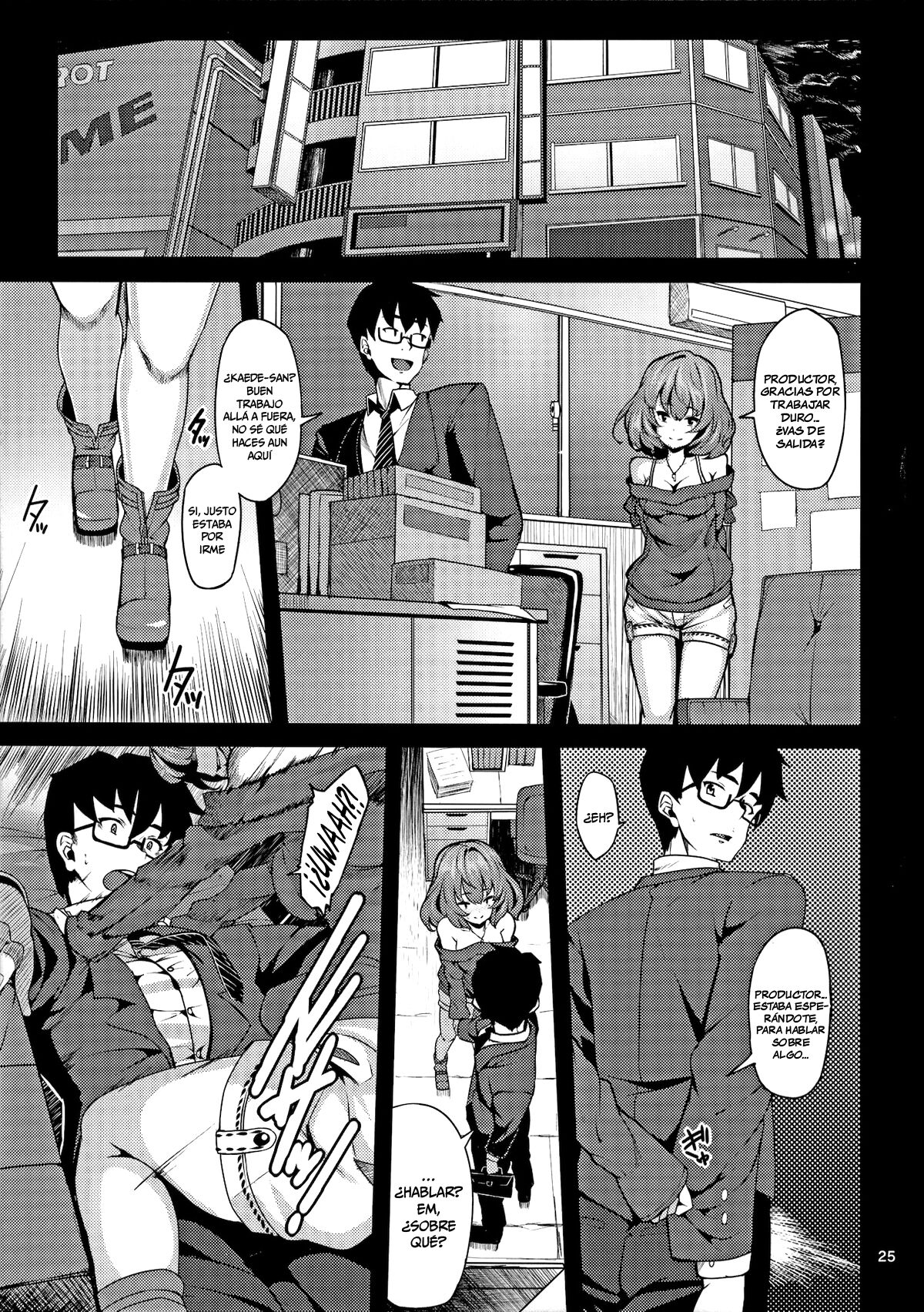 (C85) [LAMINARIA (Shiokonbu)] maple poison (THE IDOLM@STER CINDERELLA GIRLS) [Español] [Chunchunmaru Translations] image number 24