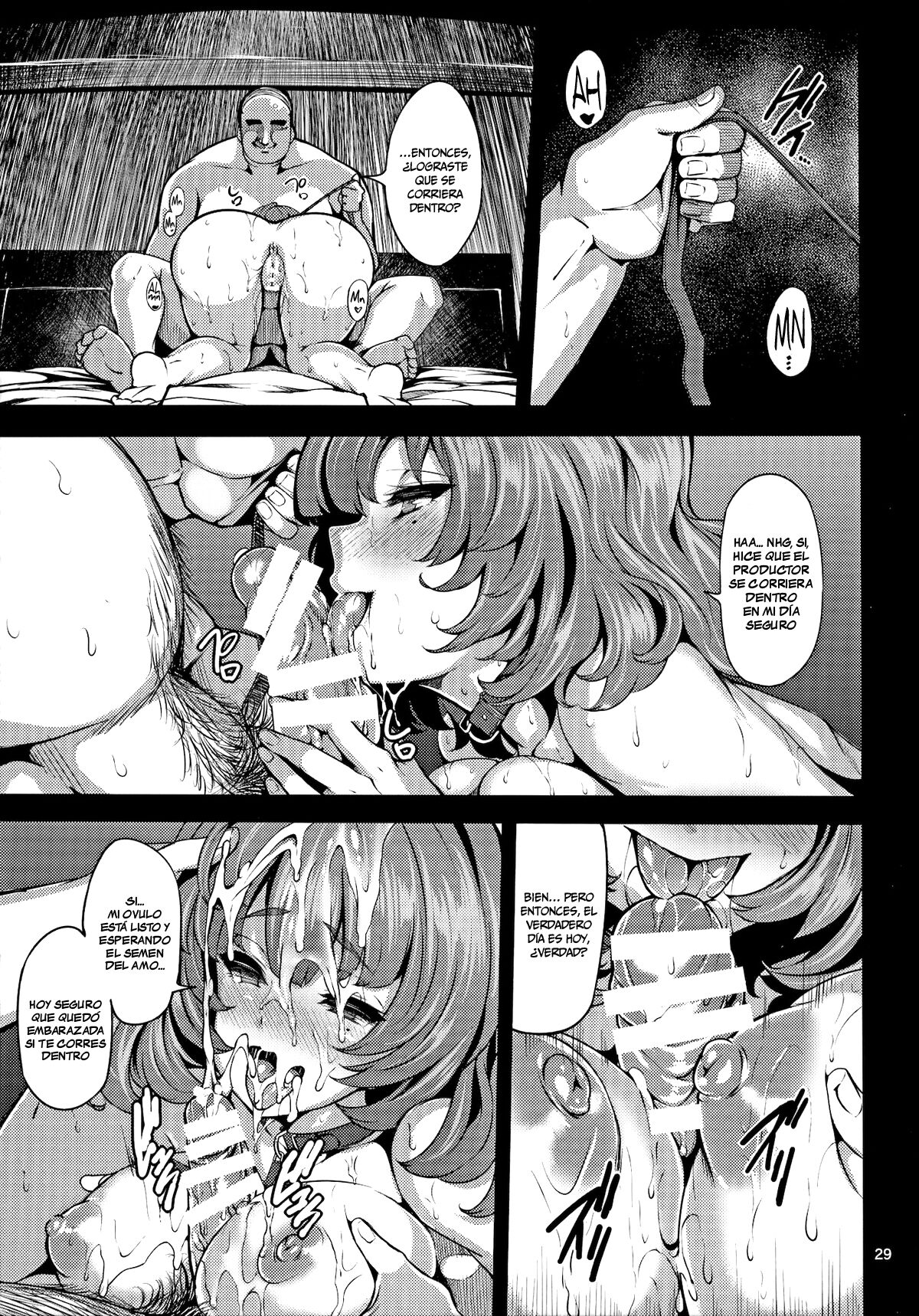 (C85) [LAMINARIA (Shiokonbu)] maple poison (THE IDOLM@STER CINDERELLA GIRLS) [Español] [Chunchunmaru Translations] image number 28