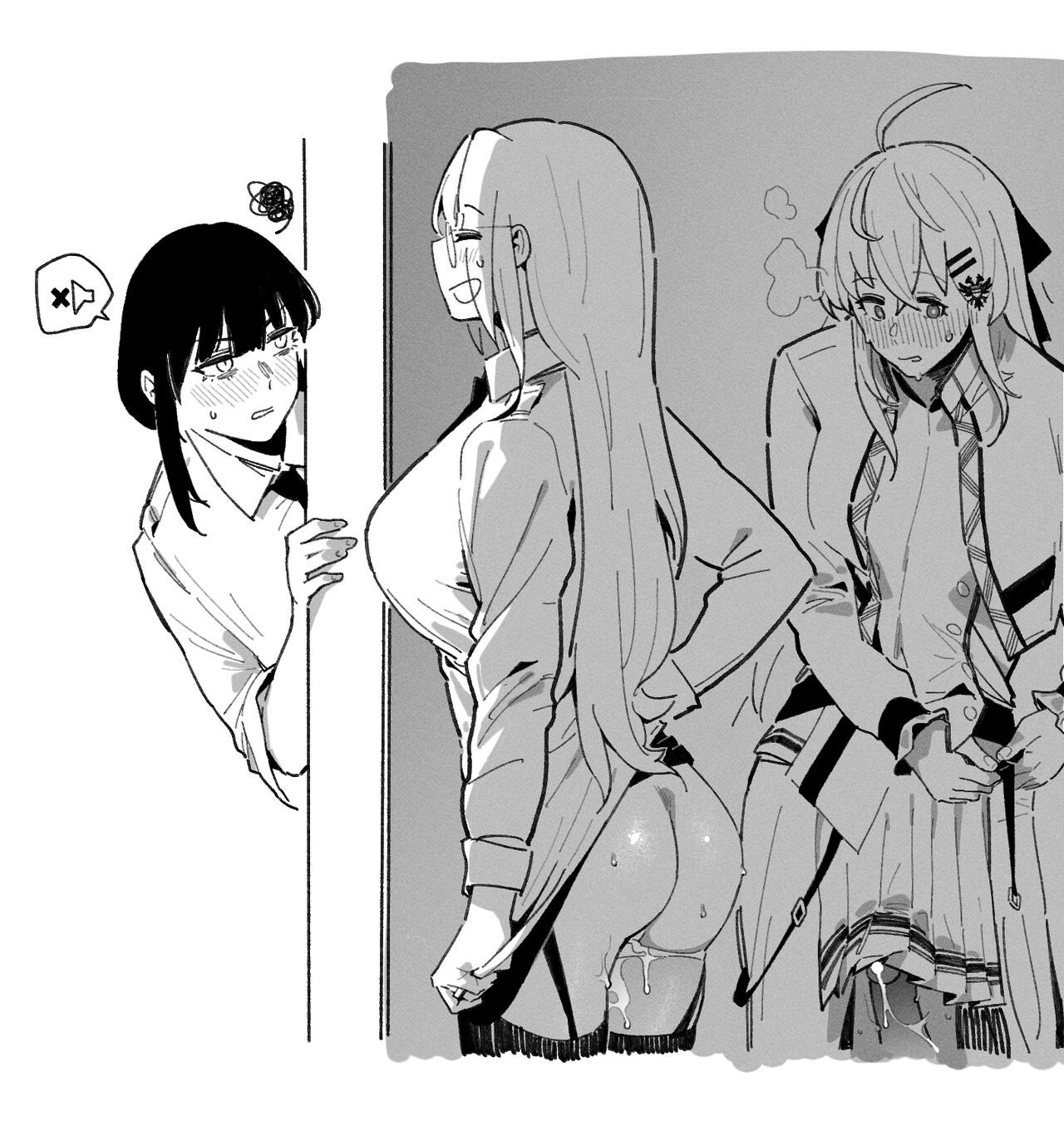 Adjutants (HUQU) image number 2