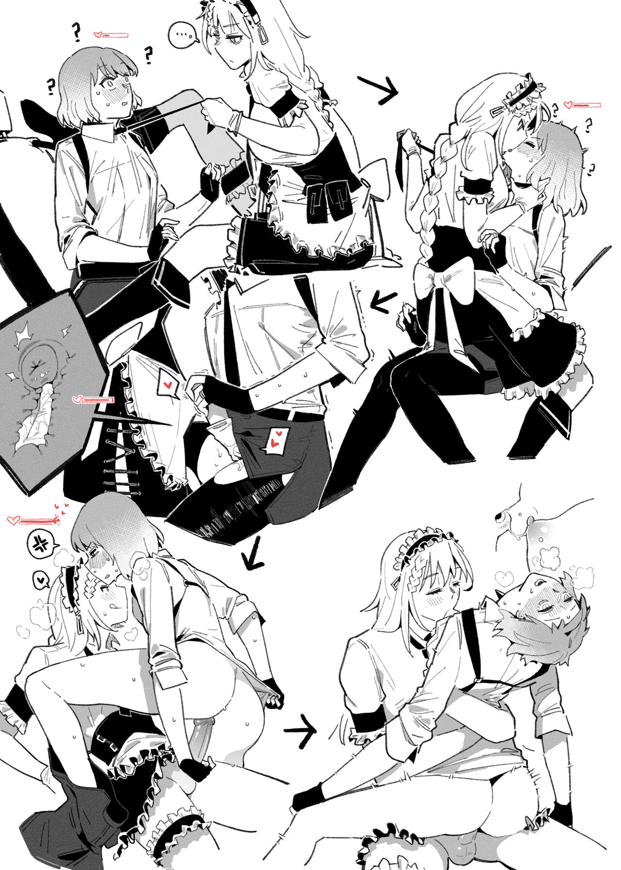 Adjutants (HUQU) image number 3