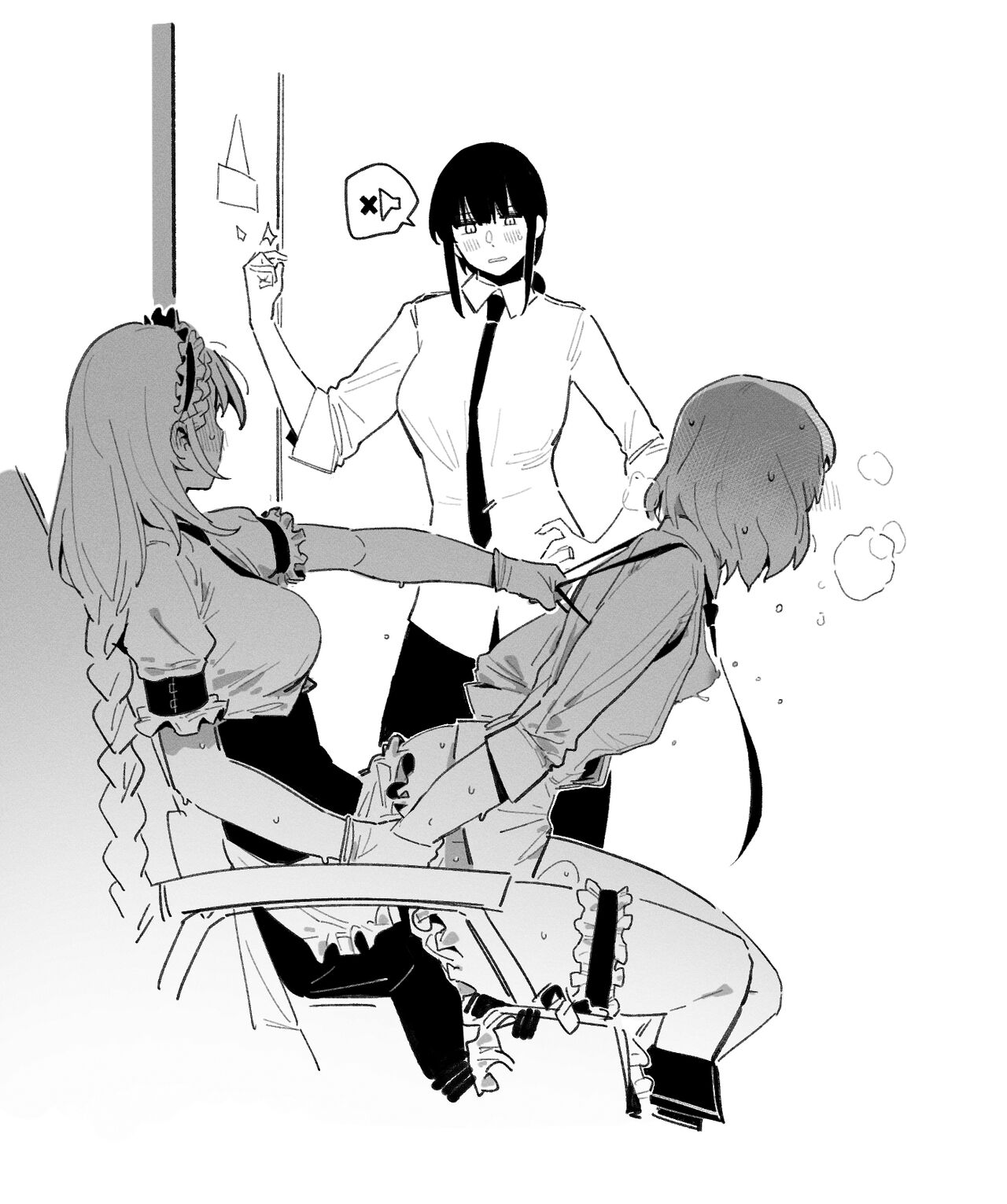 Adjutants (HUQU) image number 4