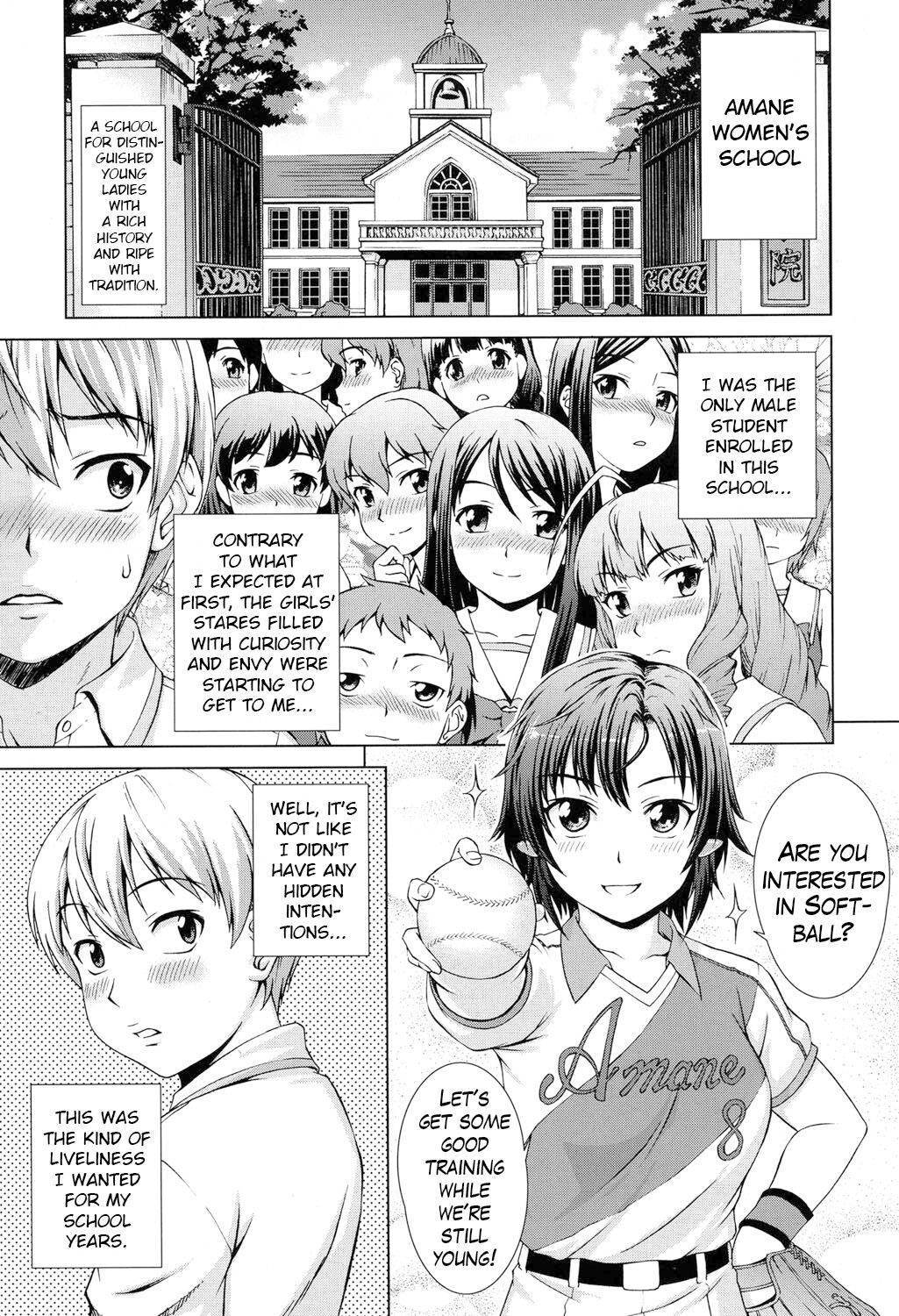 [Shinogi A-suke] Boku Joshukou ni nyuugaku shimashita Ch.3.1 (COMIC Mugen Tensei 2017-04) [English] [Kinsei Translations] [Digital] image number 1