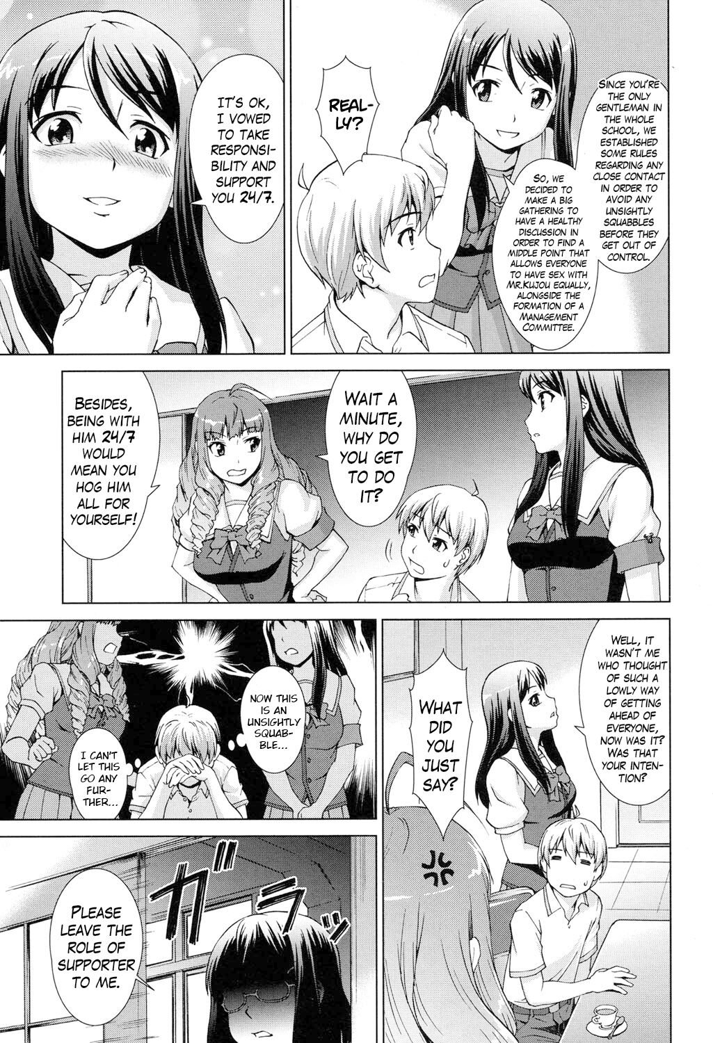 [Shinogi A-suke] Boku Joshukou ni nyuugaku shimashita Ch.3.1 (COMIC Mugen Tensei 2017-04) [English] [Kinsei Translations] [Digital] image number 11