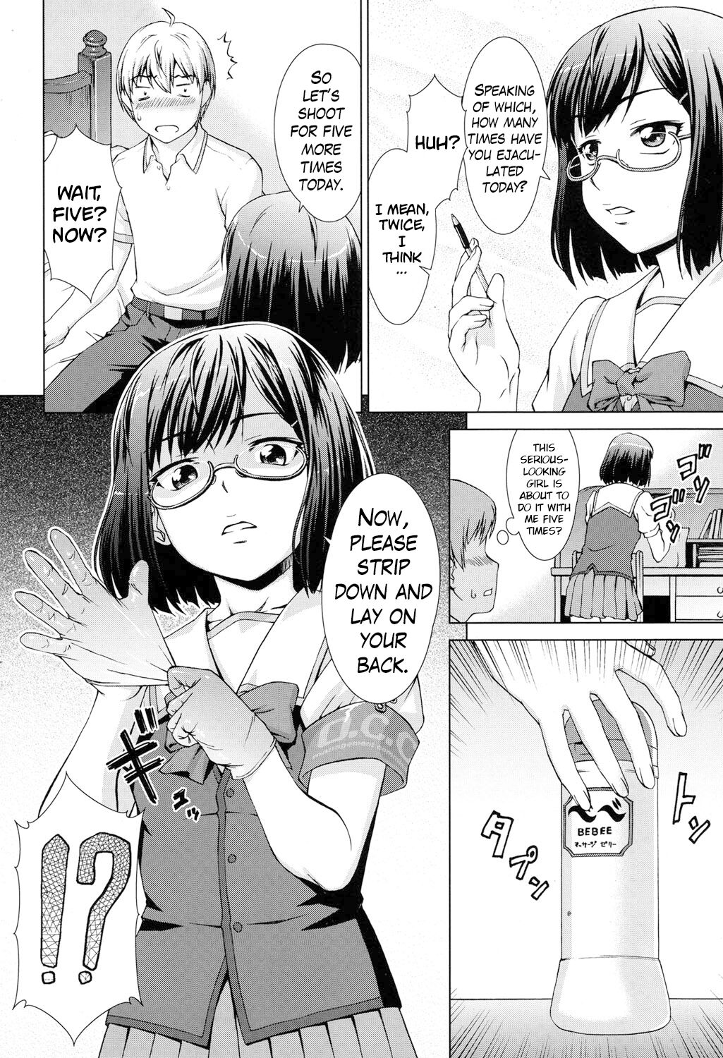 [Shinogi A-suke] Boku Joshukou ni nyuugaku shimashita Ch.3.1 (COMIC Mugen Tensei 2017-04) [English] [Kinsei Translations] [Digital] image number 16