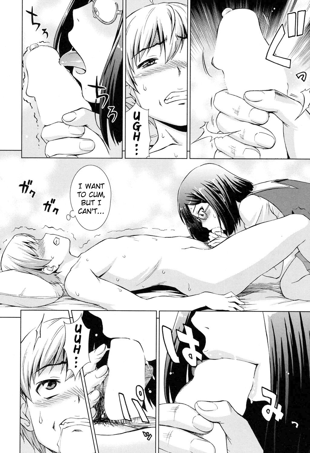 [Shinogi A-suke] Boku Joshukou ni nyuugaku shimashita Ch.3.1 (COMIC Mugen Tensei 2017-04) [English] [Kinsei Translations] [Digital] image number 22