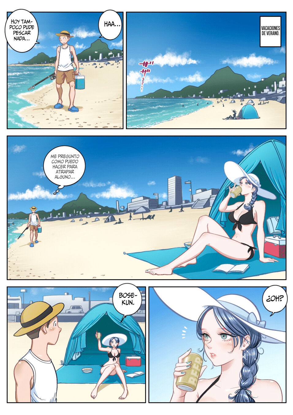 [Uniman] Summer Vacation [Spanish] [SSR Translations] image number 2