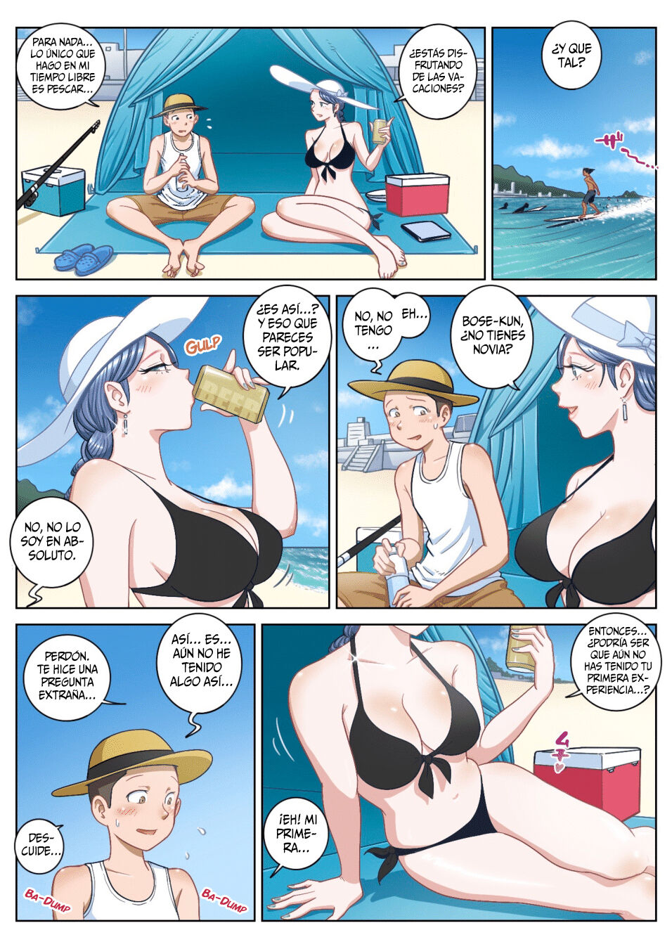 [Uniman] Summer Vacation [Spanish] [SSR Translations] image number 4